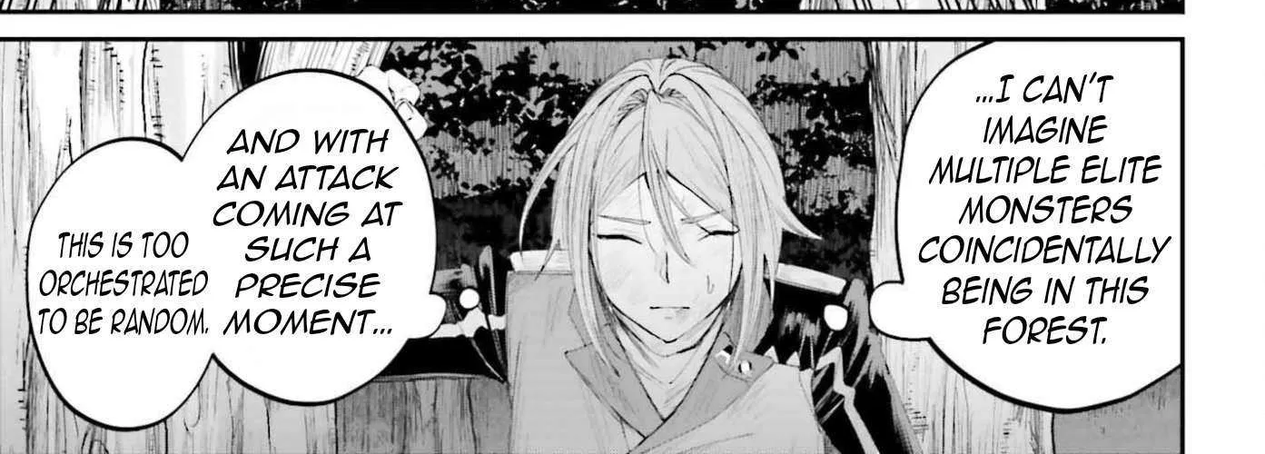 That Is Needed for a Villainous Aristocrat Chapter 20 page 41 - 