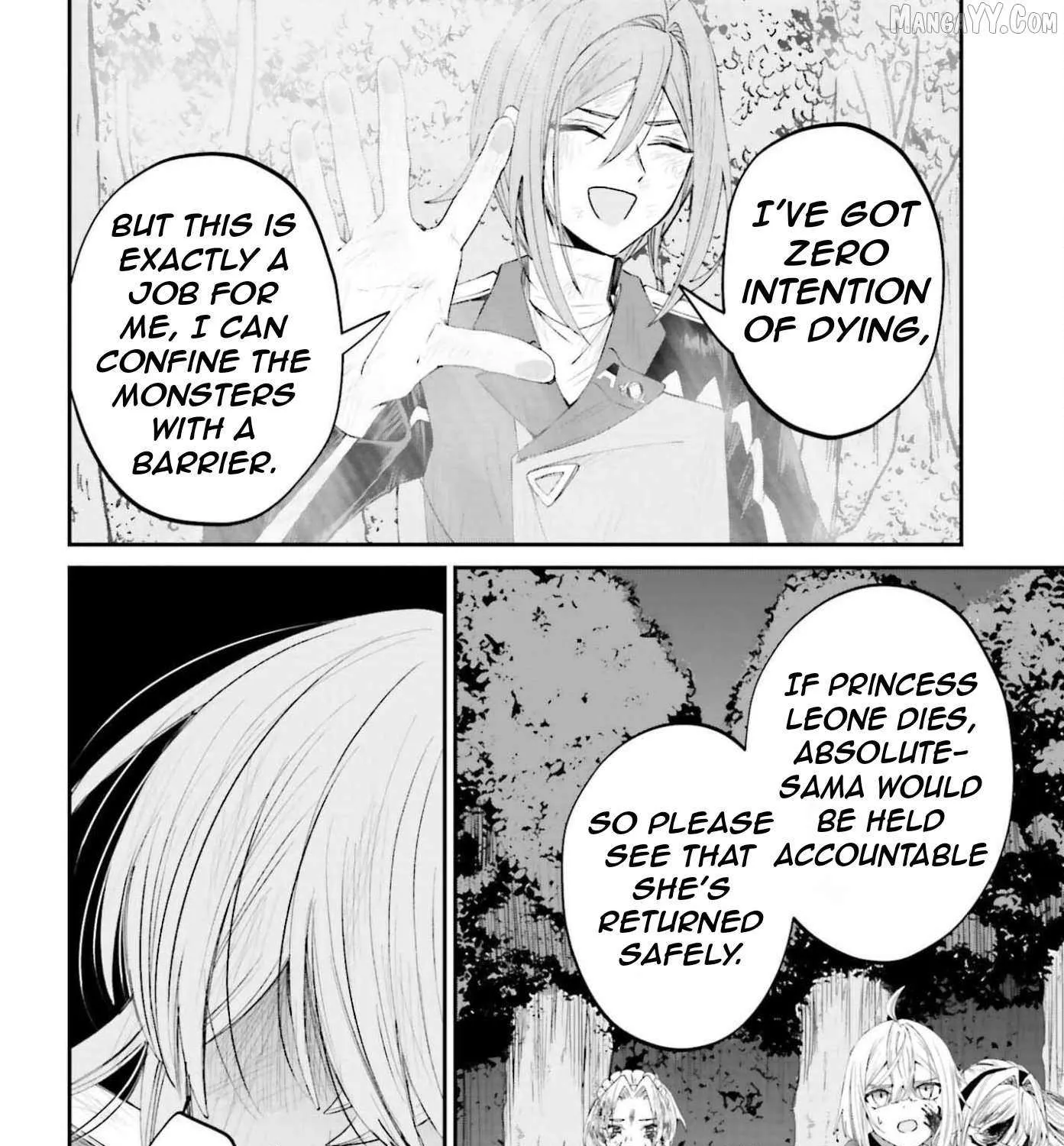 That Is Needed for a Villainous Aristocrat Chapter 20 page 46 - 