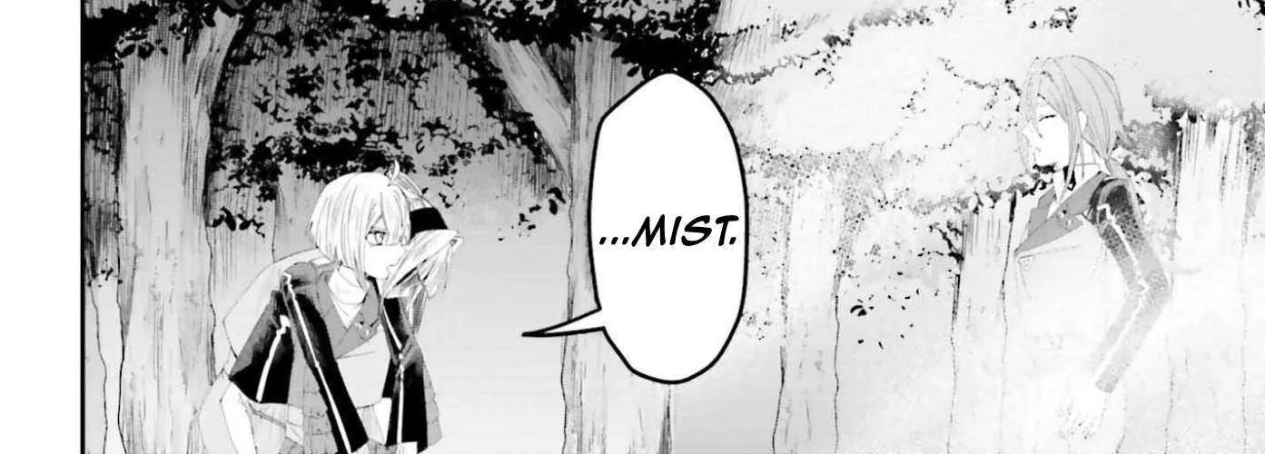 That Is Needed for a Villainous Aristocrat Chapter 20 page 51 - 
