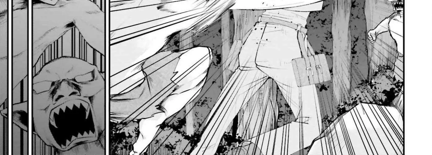 That Is Needed for a Villainous Aristocrat Chapter 20 page 61 - 