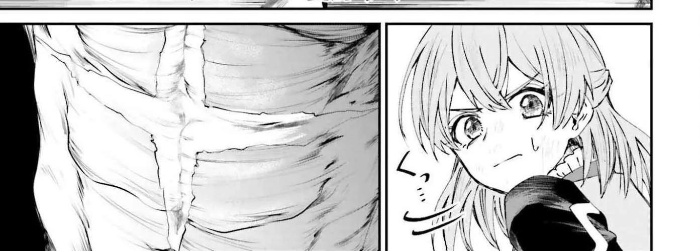 That Is Needed for a Villainous Aristocrat Chapter 20 page 9 - 