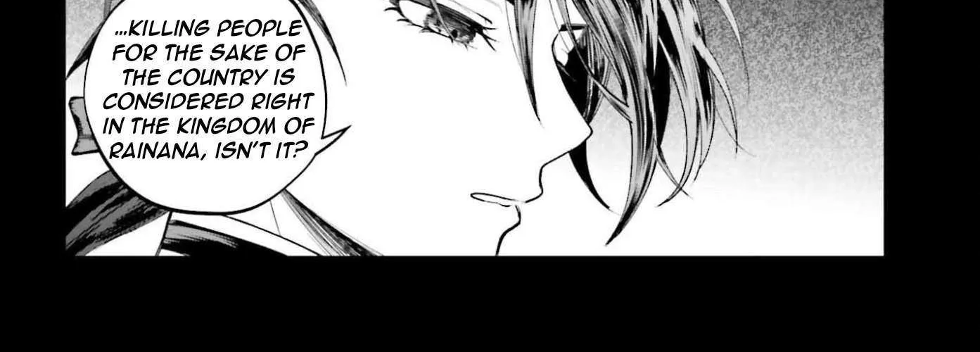 That Is Needed for a Villainous Aristocrat Chapter 21 page 15 - 