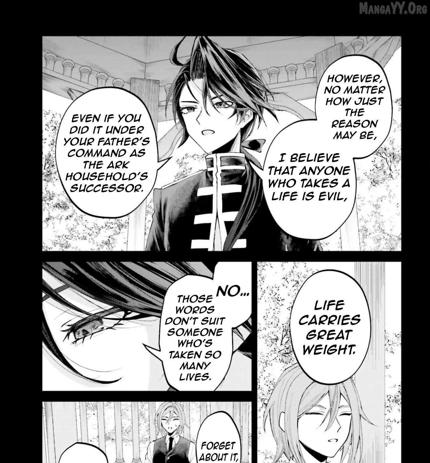 That Is Needed for a Villainous Aristocrat Chapter 21 page 16 - 