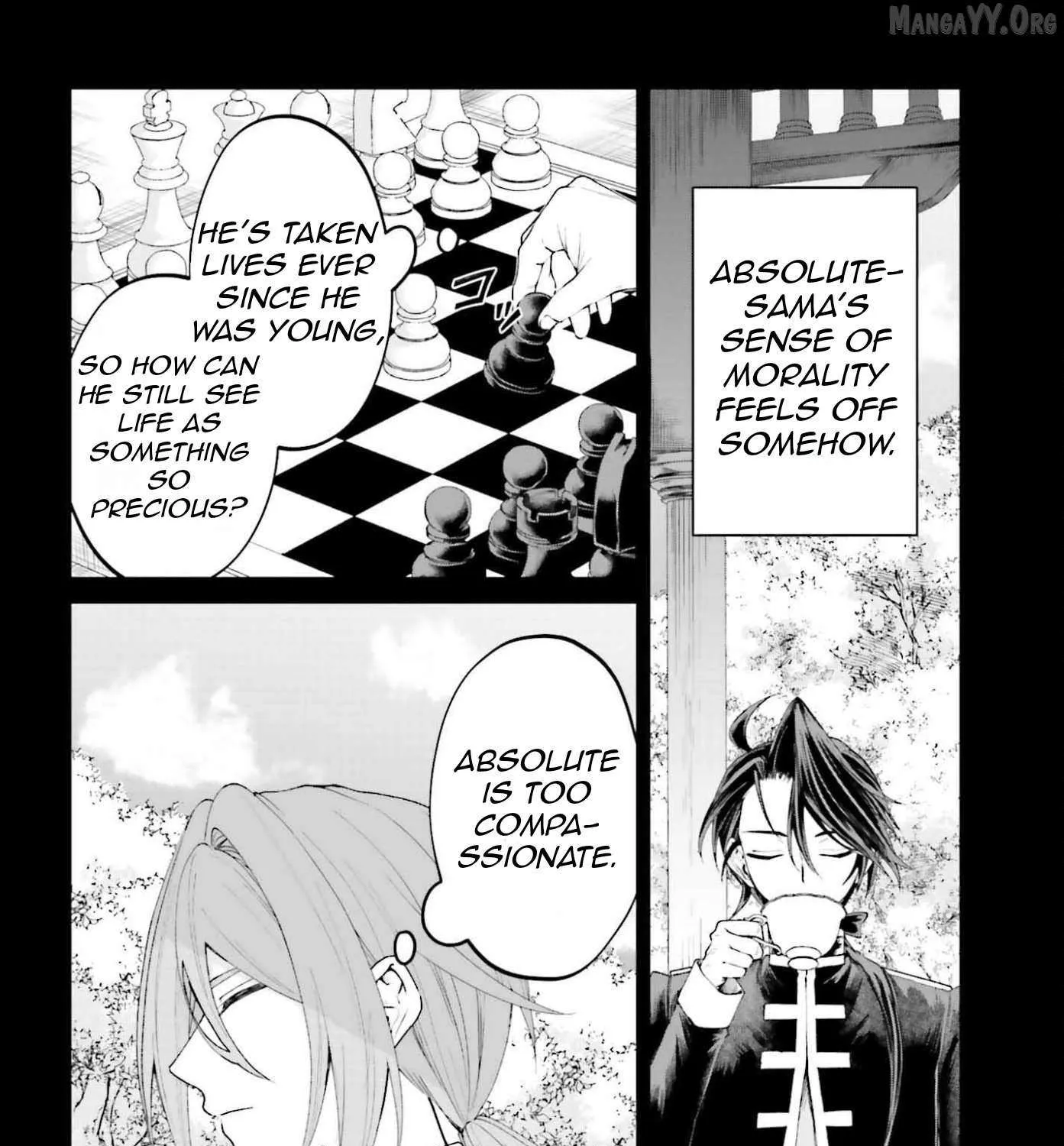 That Is Needed for a Villainous Aristocrat Chapter 21 page 18 - 