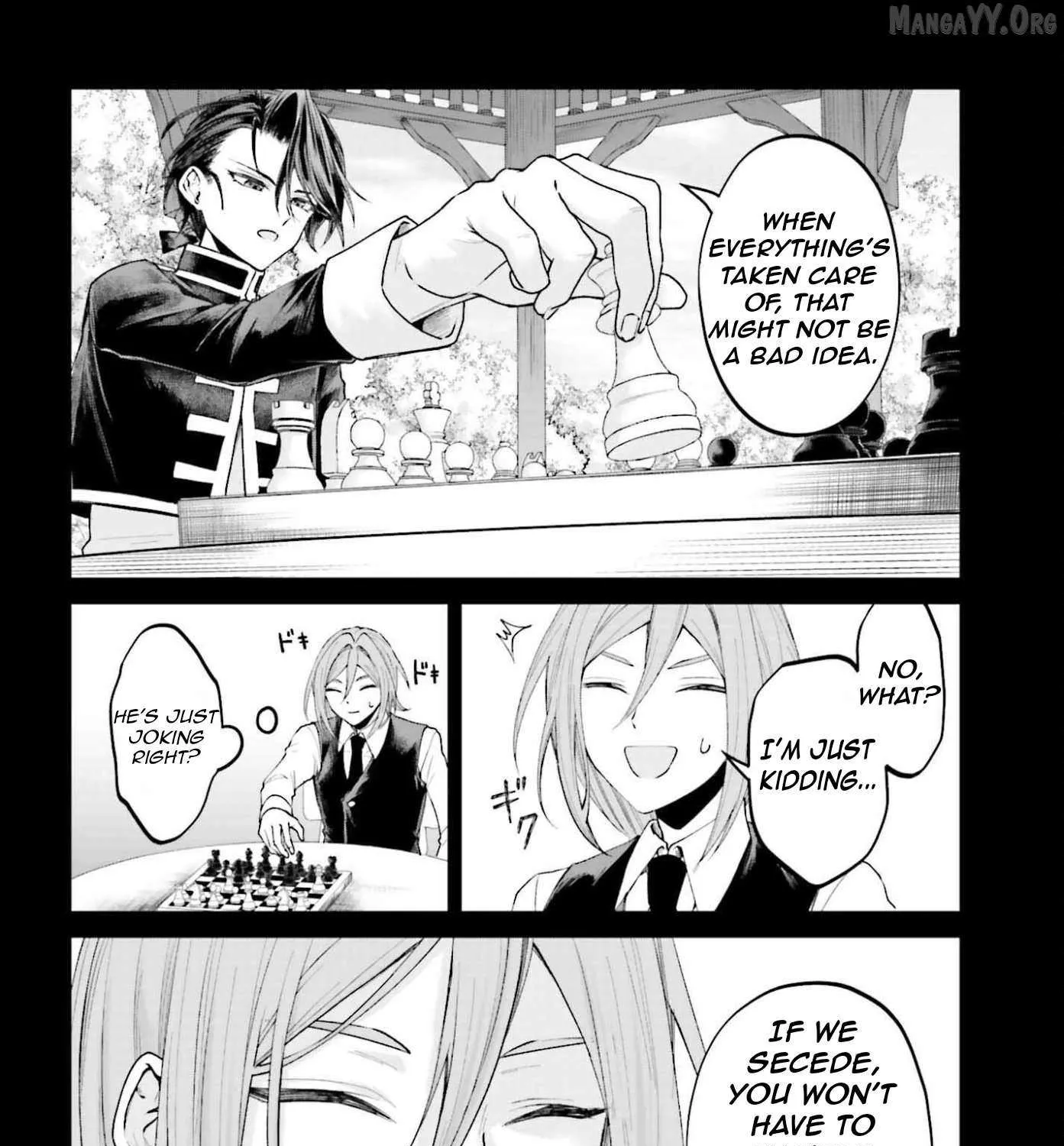 That Is Needed for a Villainous Aristocrat Chapter 21 page 22 - 