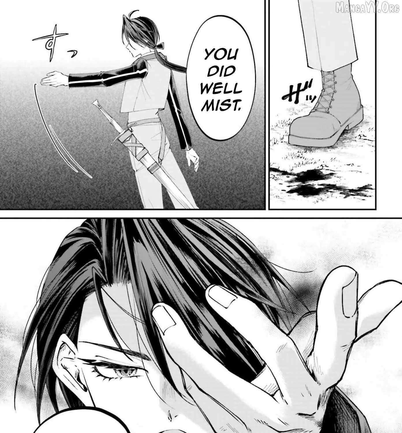 That Is Needed for a Villainous Aristocrat Chapter 21 page 32 - 