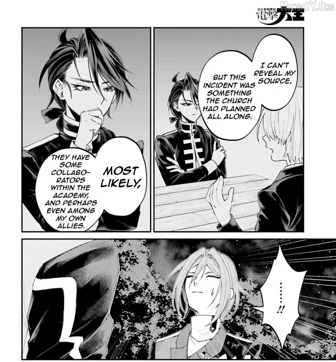 That Is Needed for a Villainous Aristocrat Chapter 21 page 46 - 