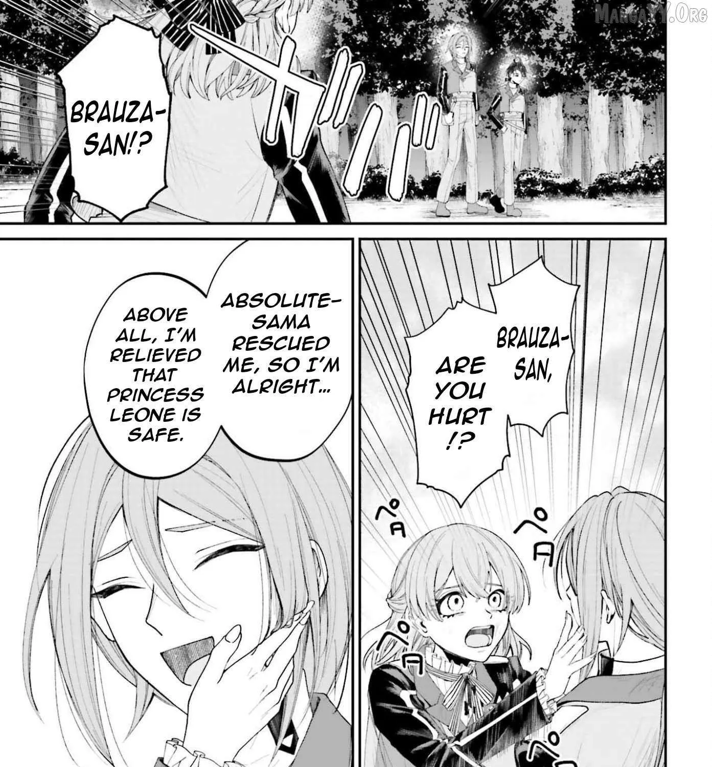 That Is Needed for a Villainous Aristocrat Chapter 21 page 56 - 