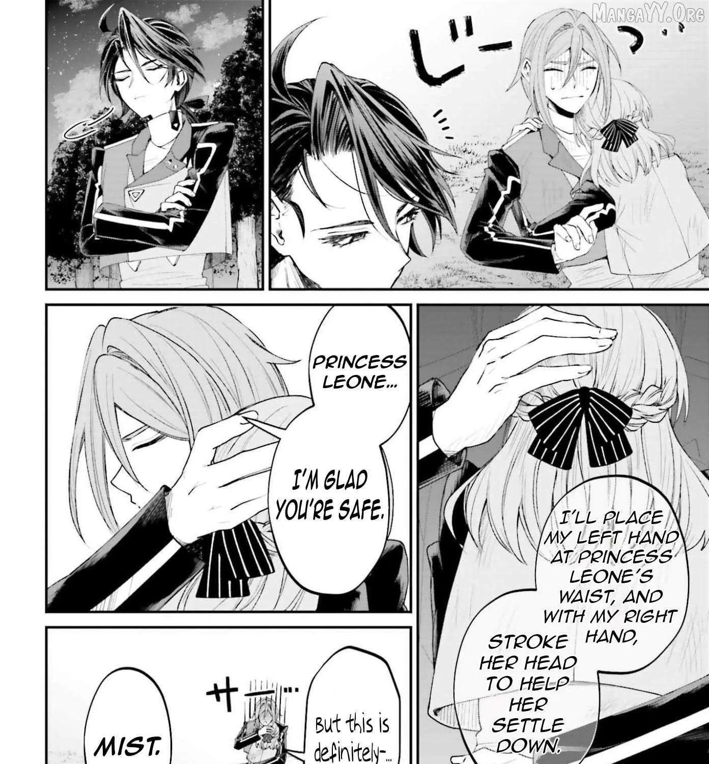 That Is Needed for a Villainous Aristocrat Chapter 21 page 66 - 