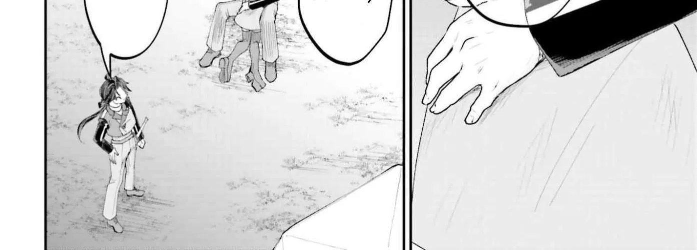 That Is Needed for a Villainous Aristocrat Chapter 21 page 67 - 
