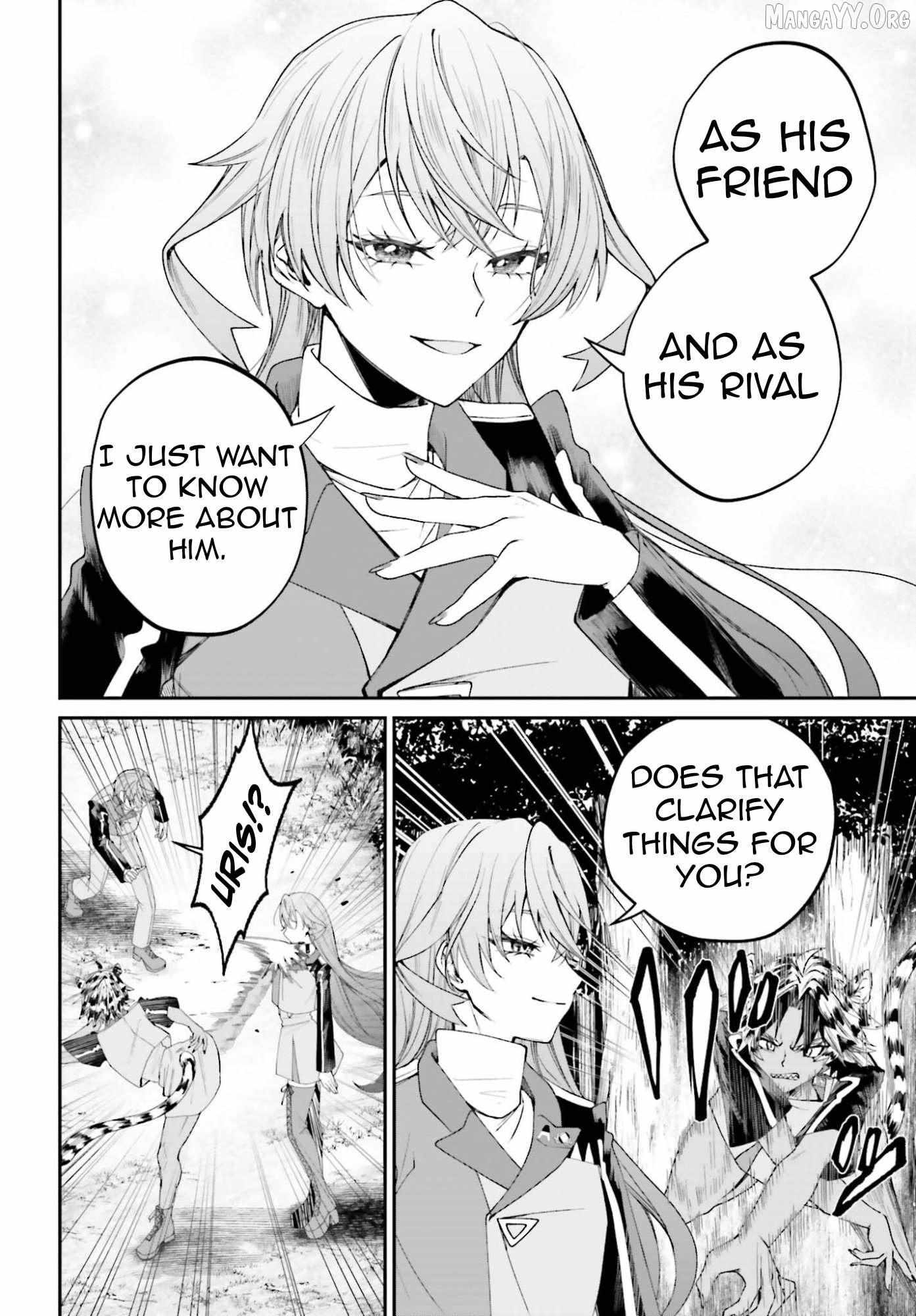 That Is Needed for a Villainous Aristocrat Chapter 22 page 13 - 