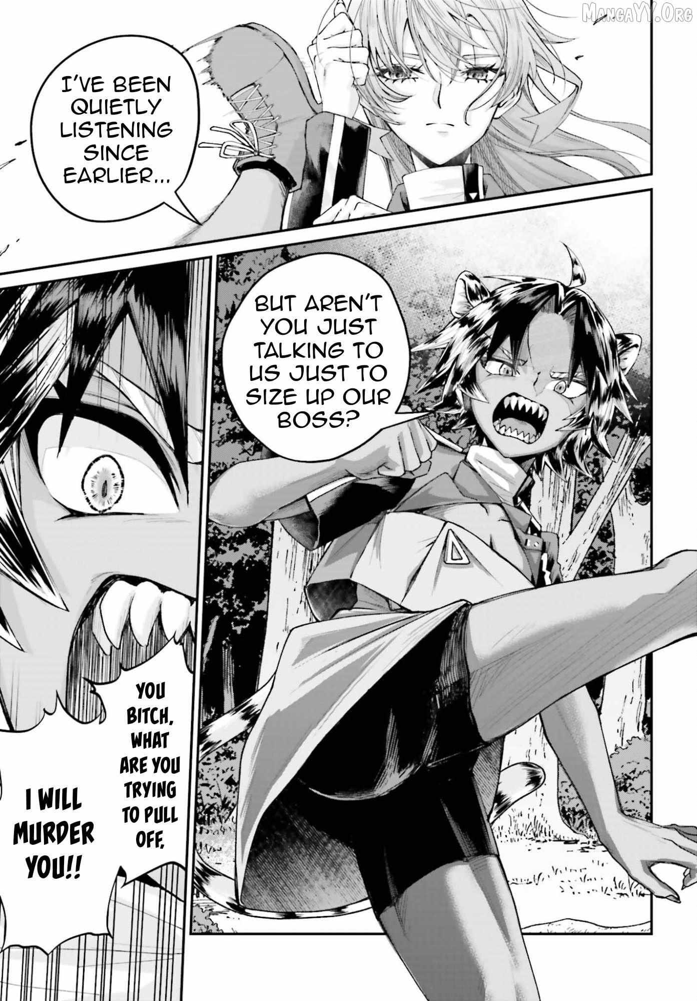 That Is Needed for a Villainous Aristocrat Chapter 22 page 14 - 
