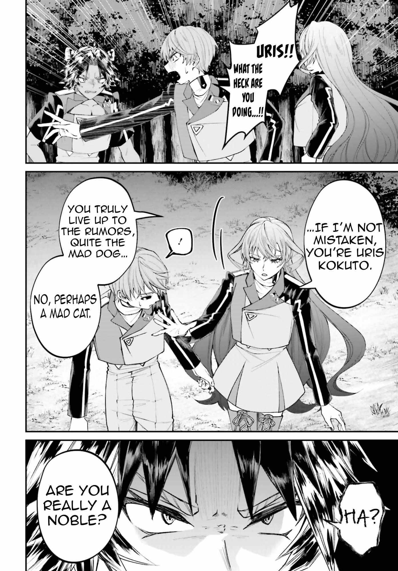 That Is Needed for a Villainous Aristocrat Chapter 22 page 15 - 