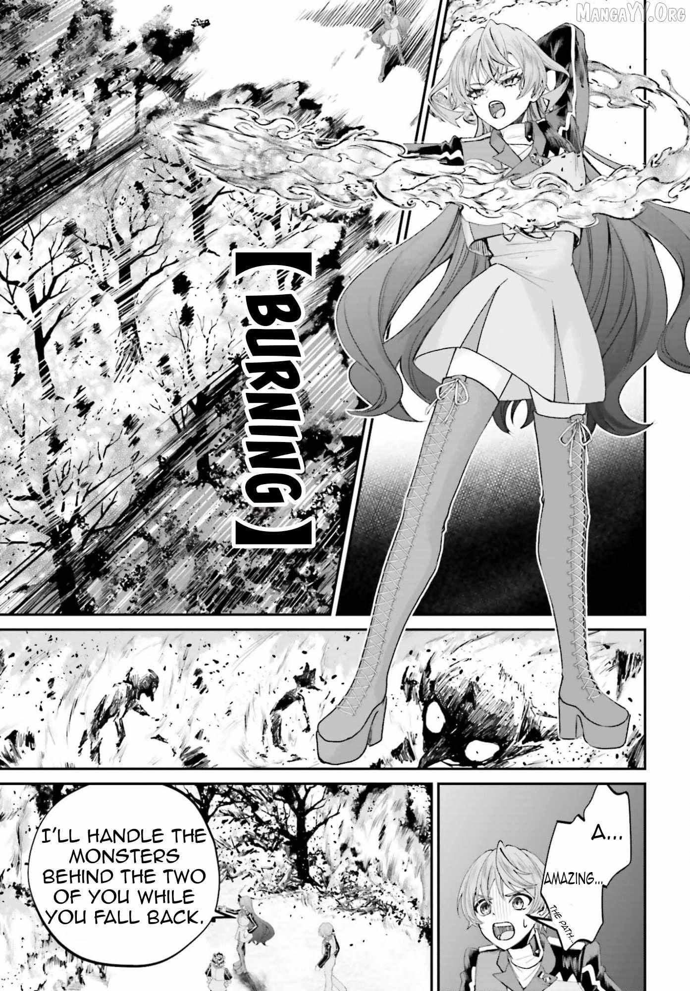 That Is Needed for a Villainous Aristocrat Chapter 22 page 20 - 