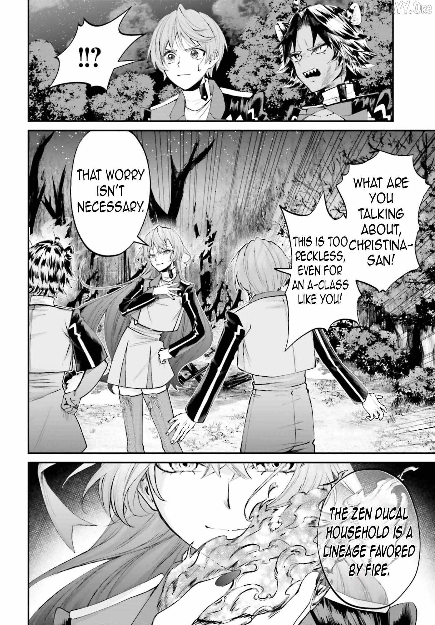 That Is Needed for a Villainous Aristocrat Chapter 22 page 21 - 