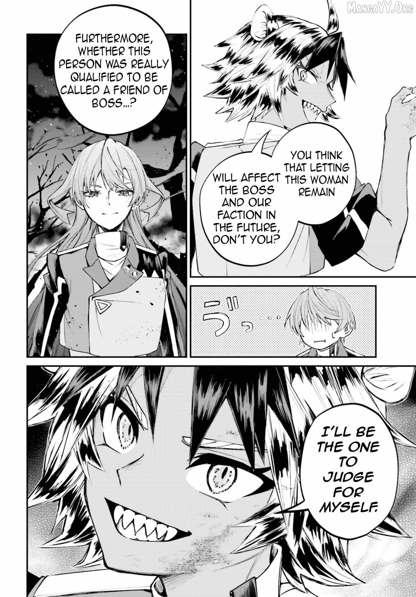 That Is Needed for a Villainous Aristocrat Chapter 22 page 23 - 