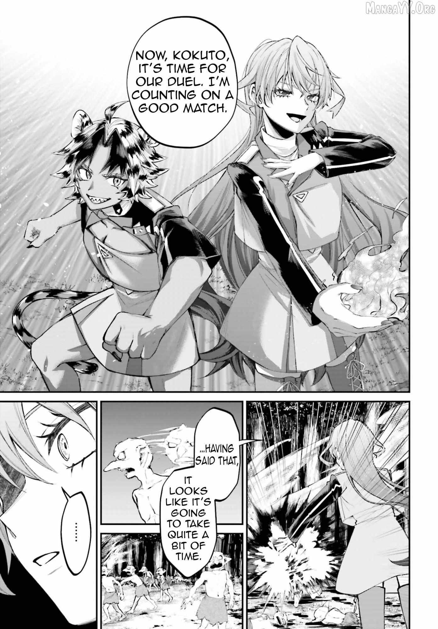That Is Needed for a Villainous Aristocrat Chapter 22 page 26 - 