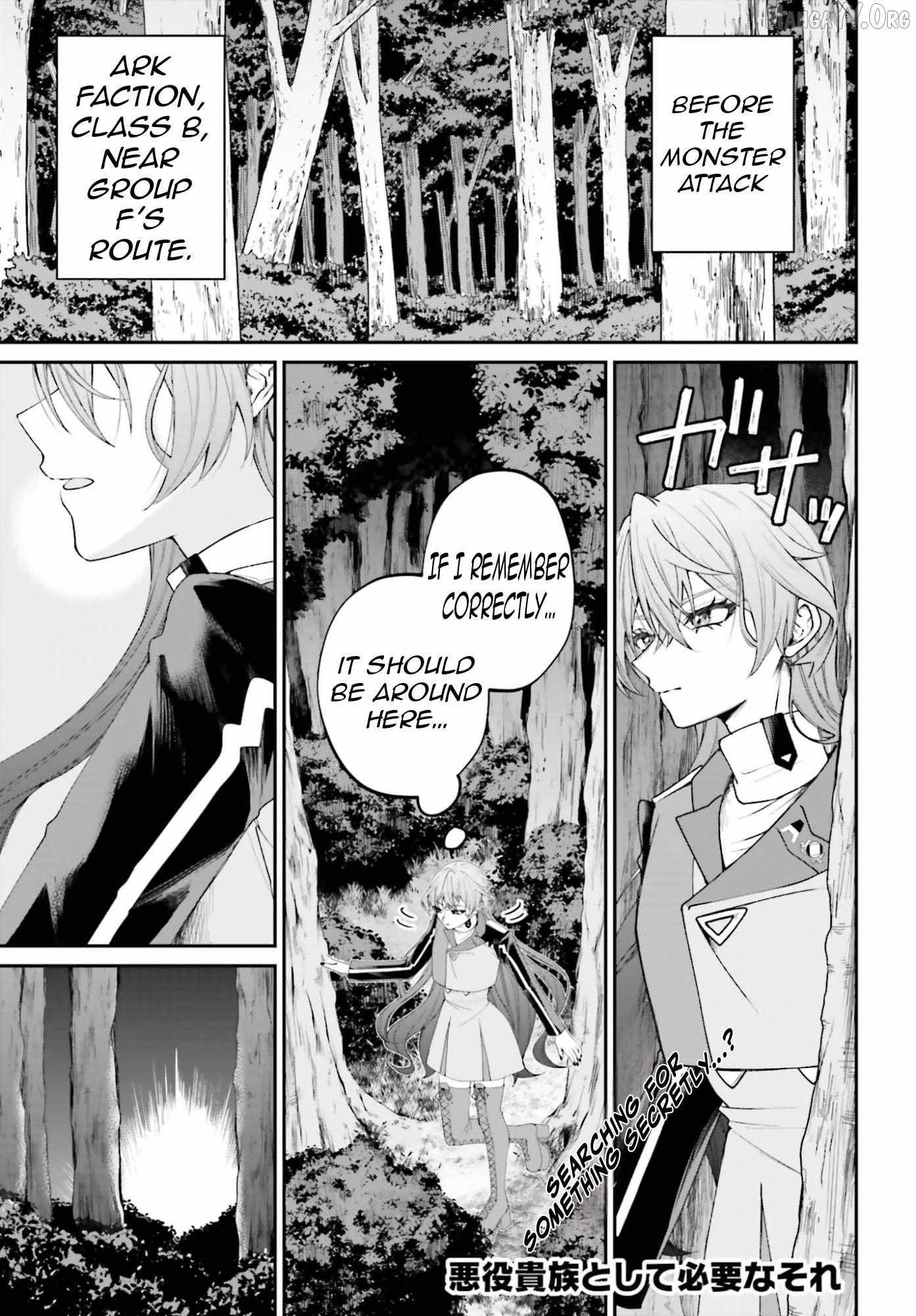 That Is Needed for a Villainous Aristocrat Chapter 22 page 4 - 