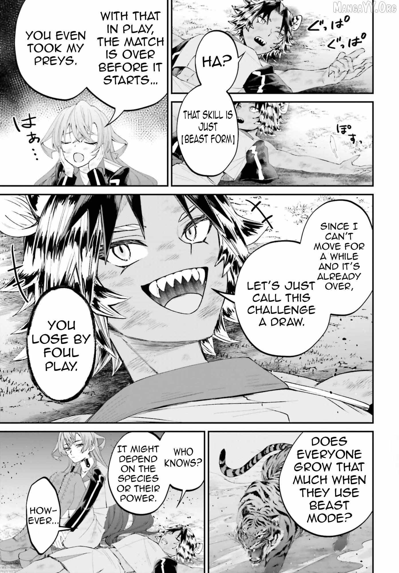 That Is Needed for a Villainous Aristocrat Chapter 22 page 32 - 