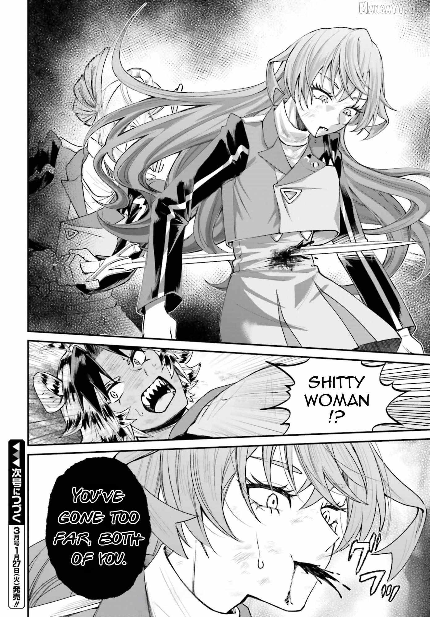That Is Needed for a Villainous Aristocrat Chapter 22 page 35 - 