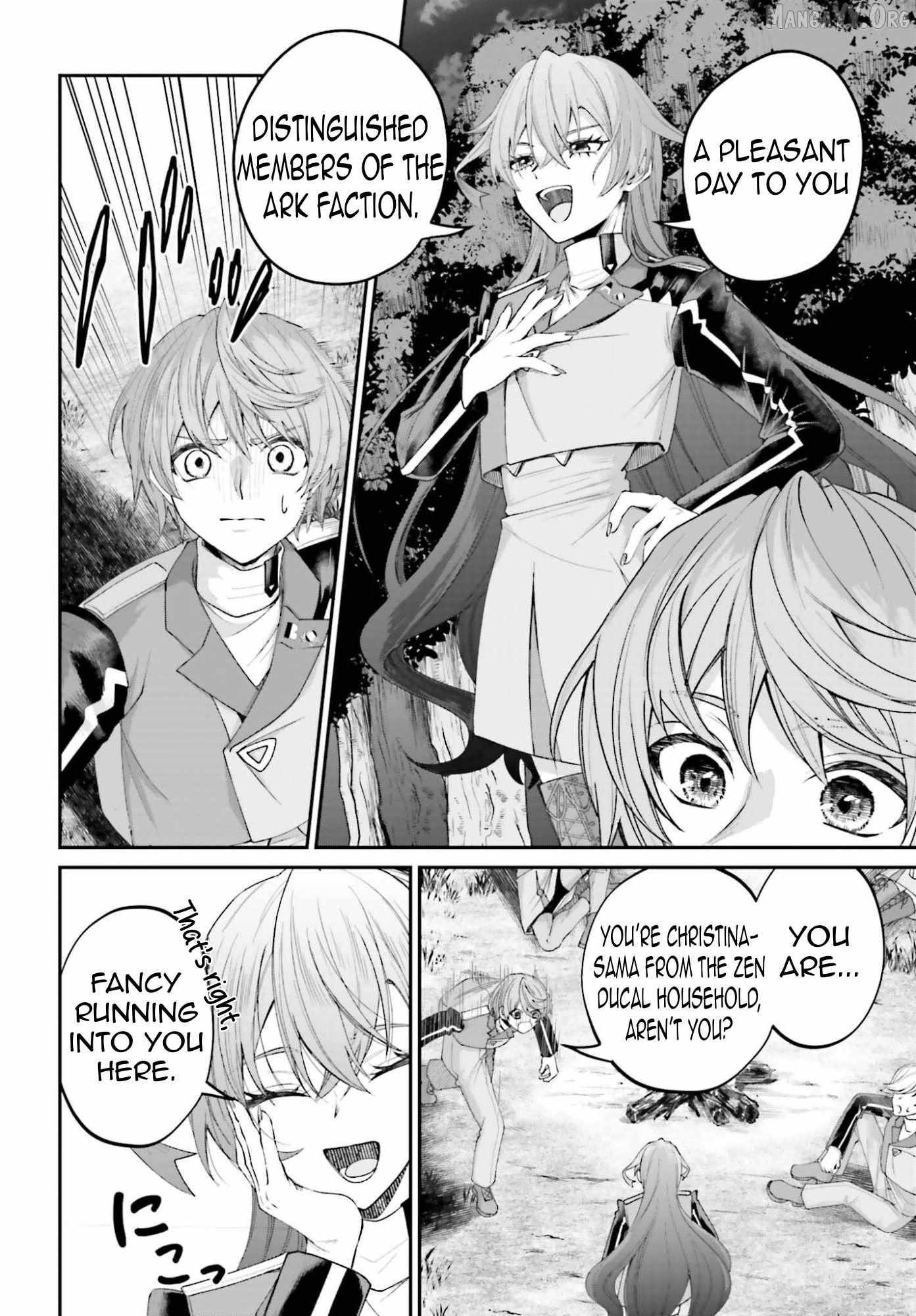 That Is Needed for a Villainous Aristocrat Chapter 22 page 7 - 
