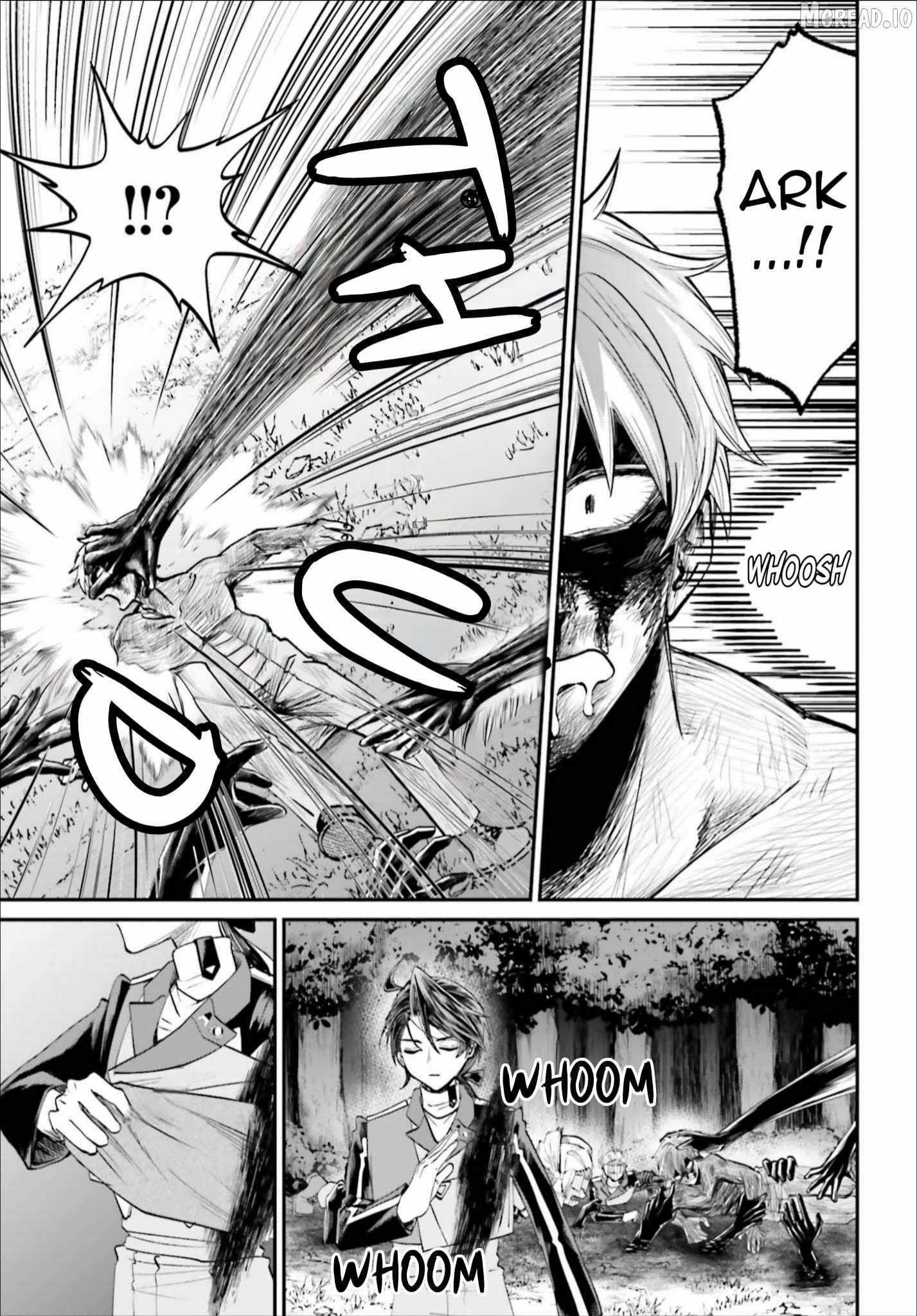 That Is Needed for a Villainous Aristocrat Chapter 23 page 20 - 