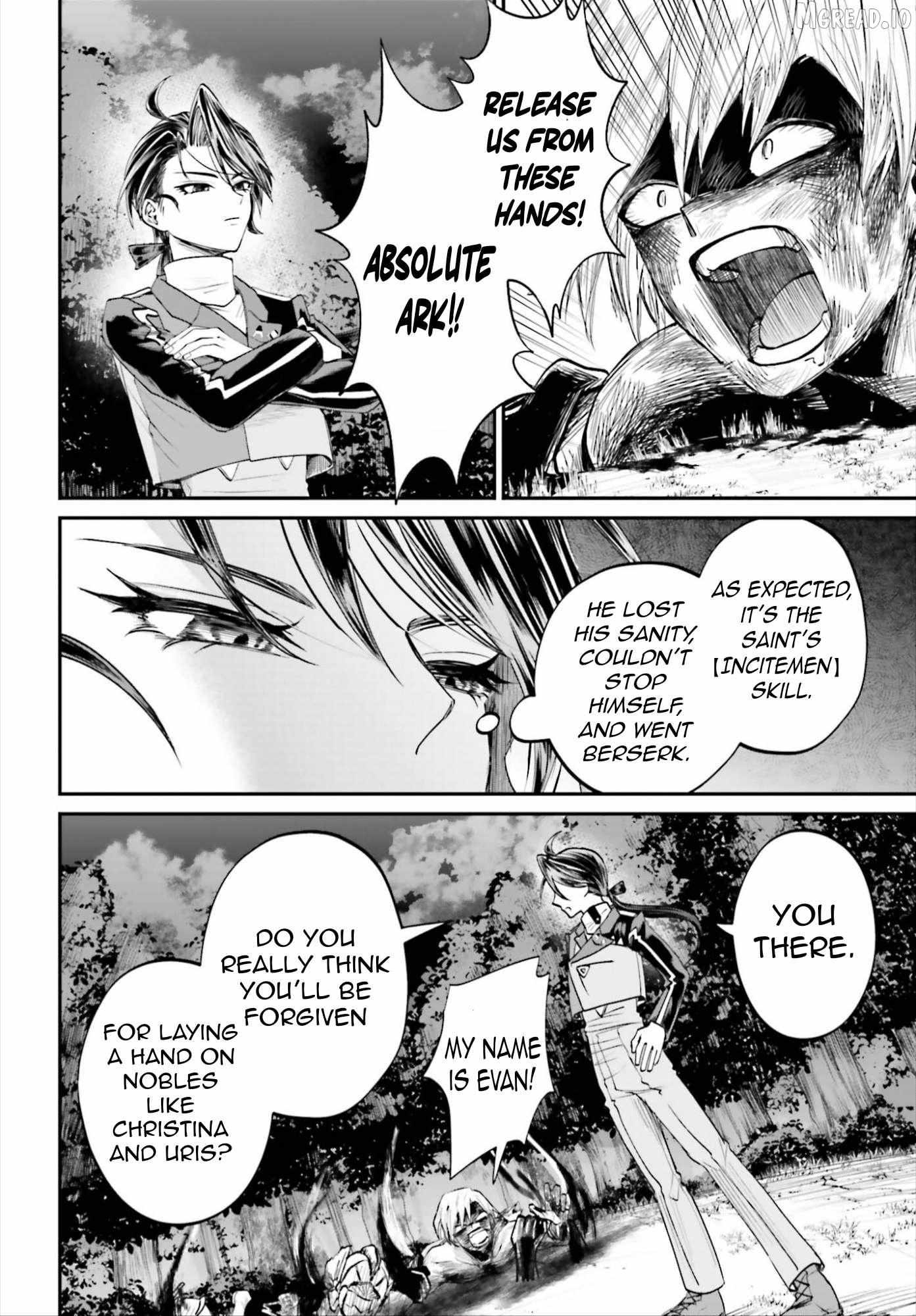 That Is Needed for a Villainous Aristocrat Chapter 23 page 23 - 