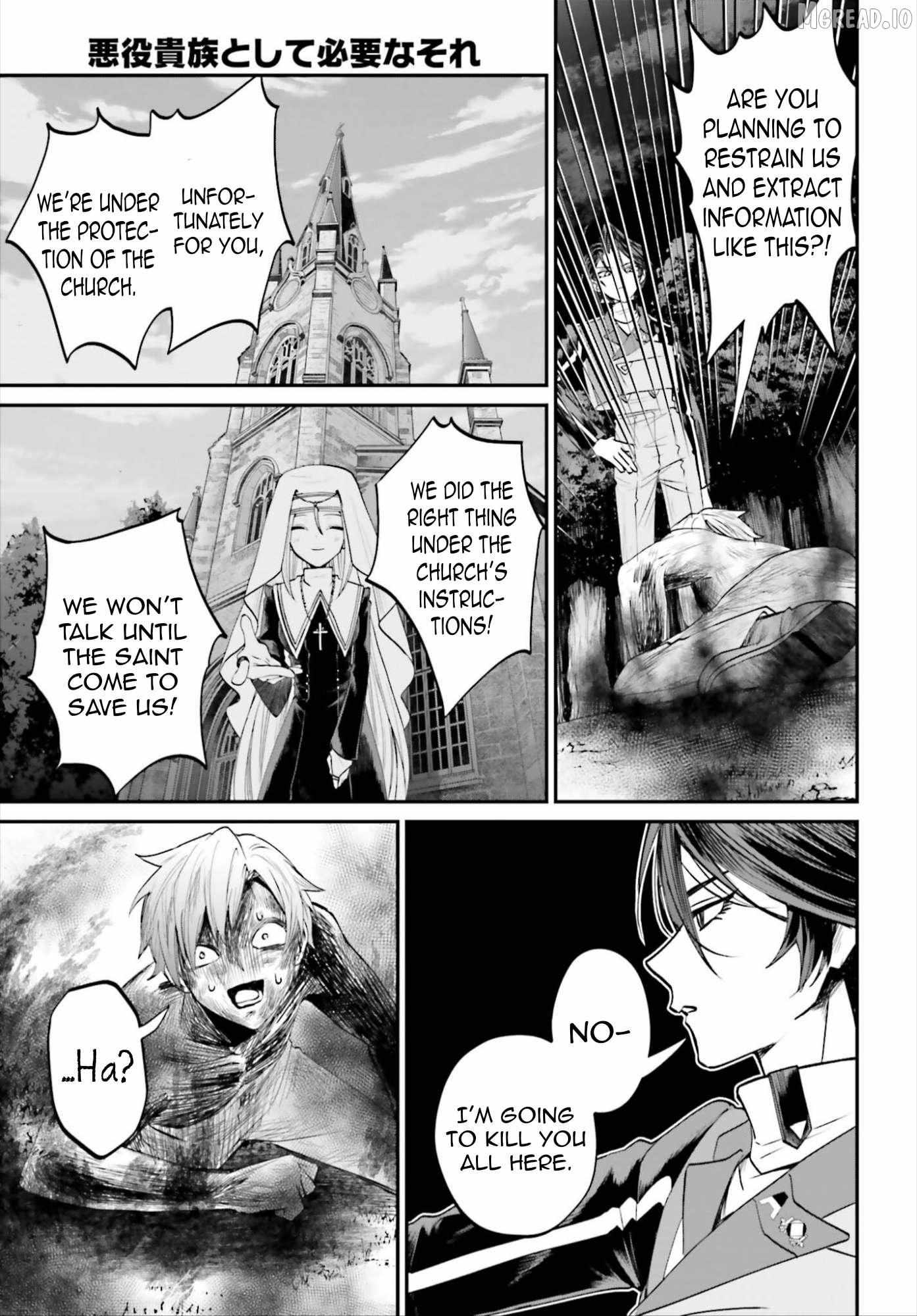 That Is Needed for a Villainous Aristocrat Chapter 23 page 24 - 