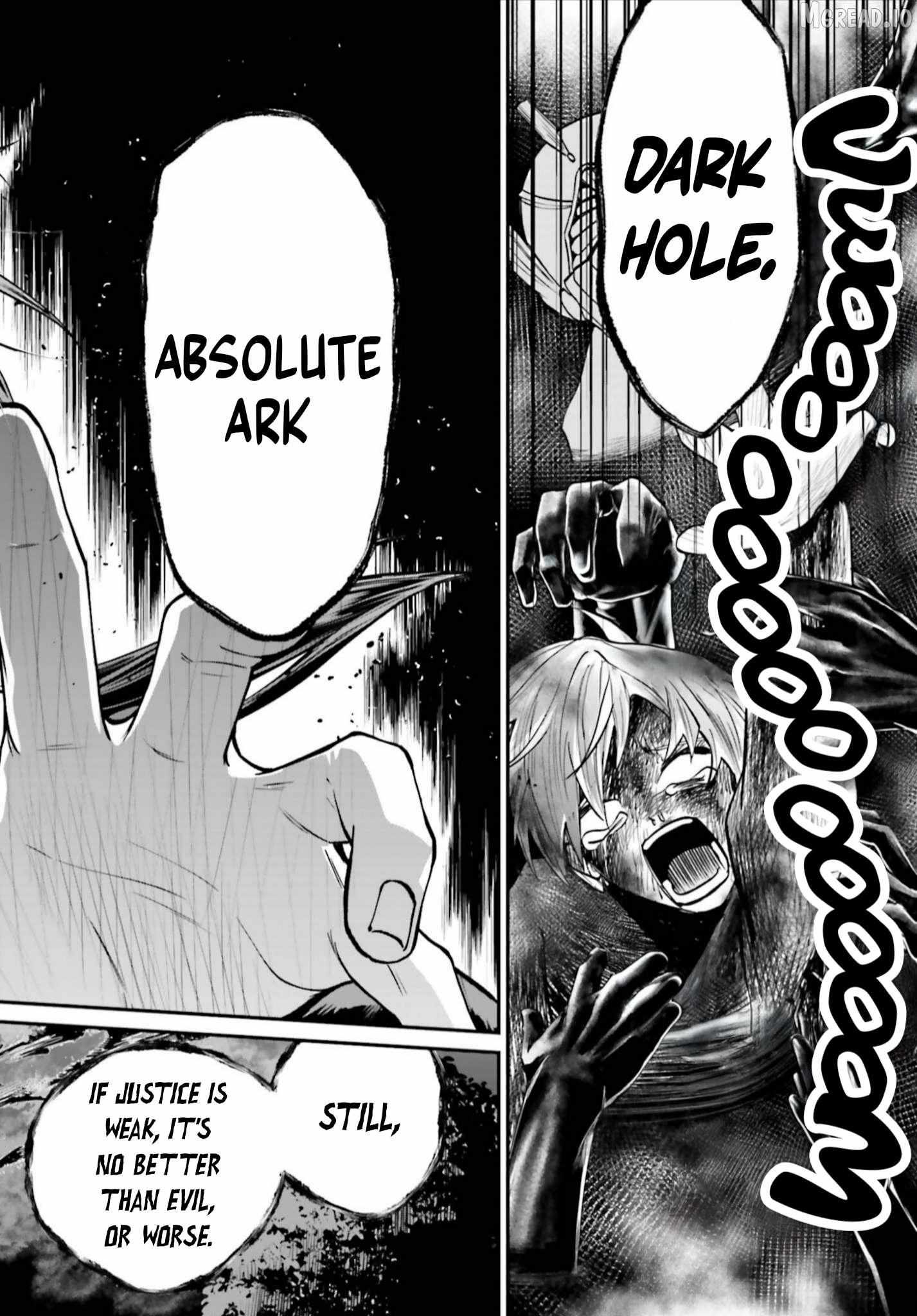 That Is Needed for a Villainous Aristocrat Chapter 23 page 27 - 