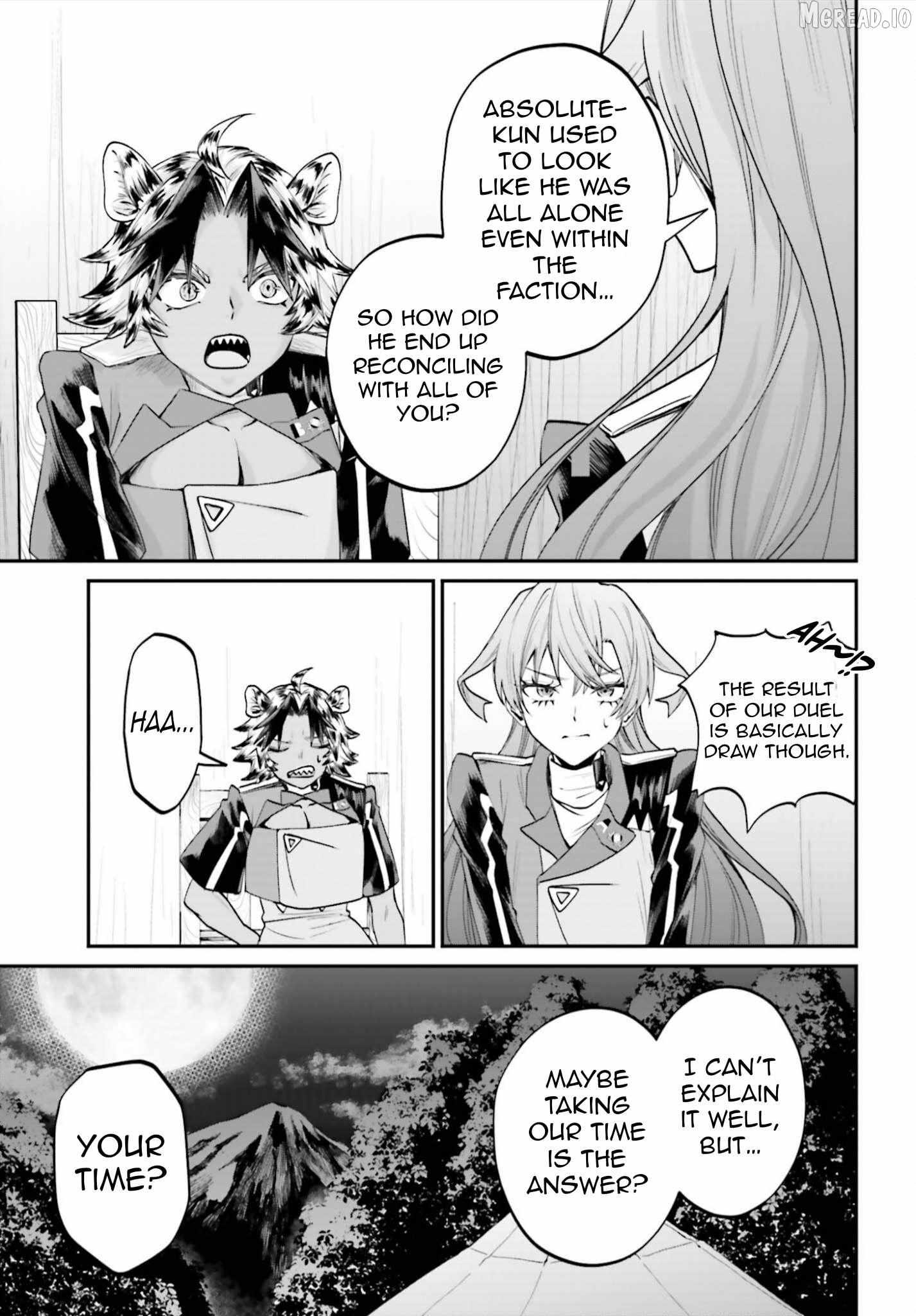 That Is Needed for a Villainous Aristocrat Chapter 23 page 34 - 