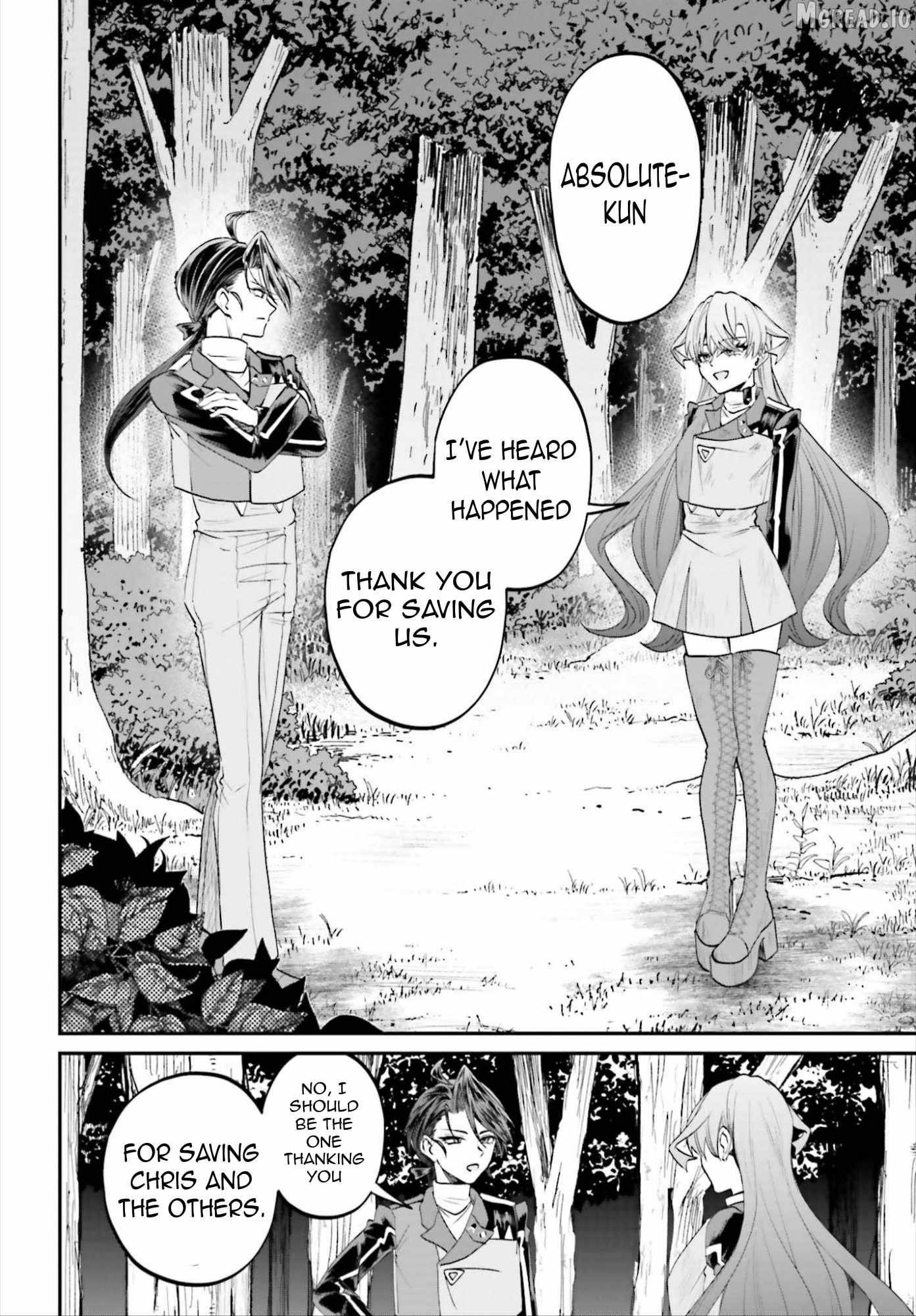That Is Needed for a Villainous Aristocrat Chapter 23 page 39 - 