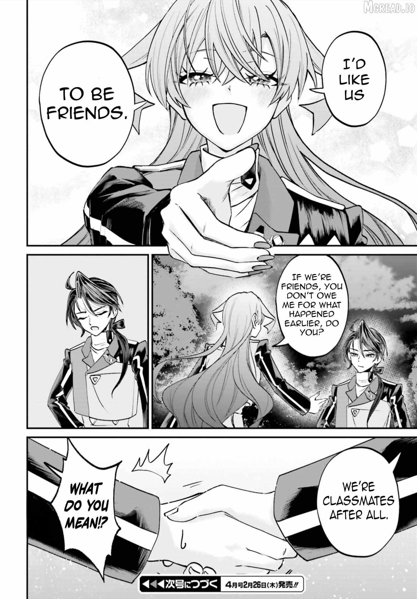 That Is Needed for a Villainous Aristocrat Chapter 23 page 41 - 