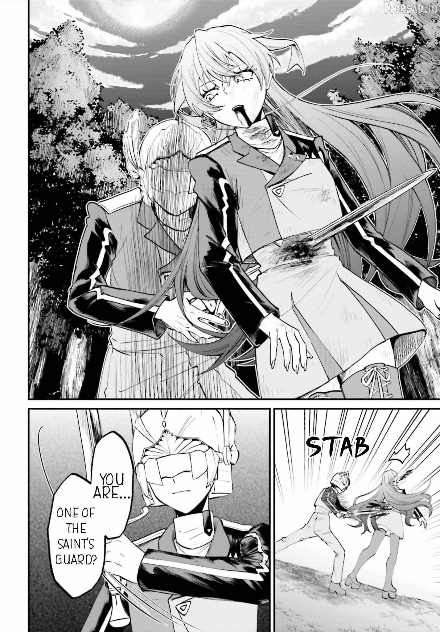 That Is Needed for a Villainous Aristocrat Chapter 23 page 7 - 