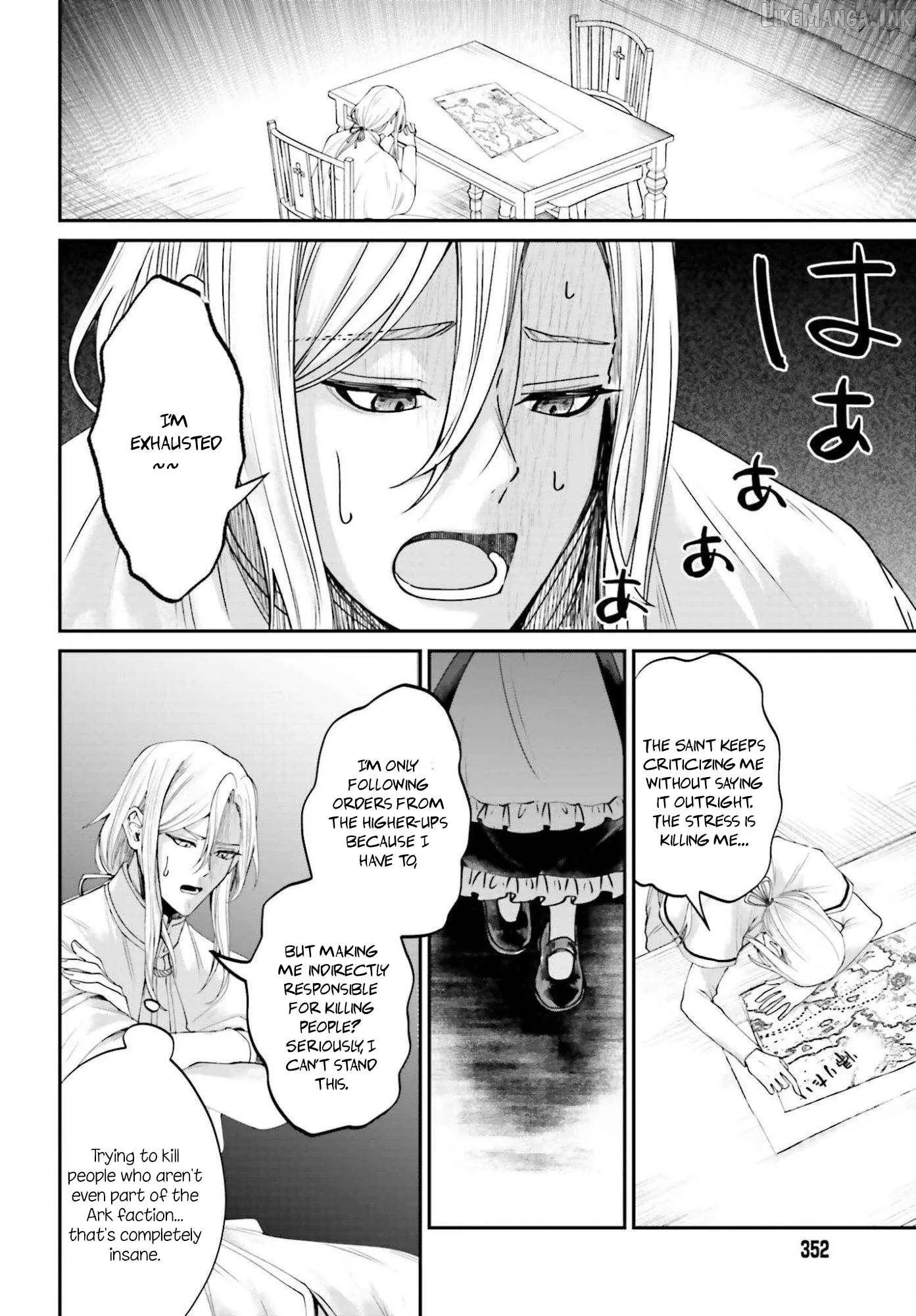 That Is Needed for a Villainous Aristocrat Chapter 24 page 11 - 
