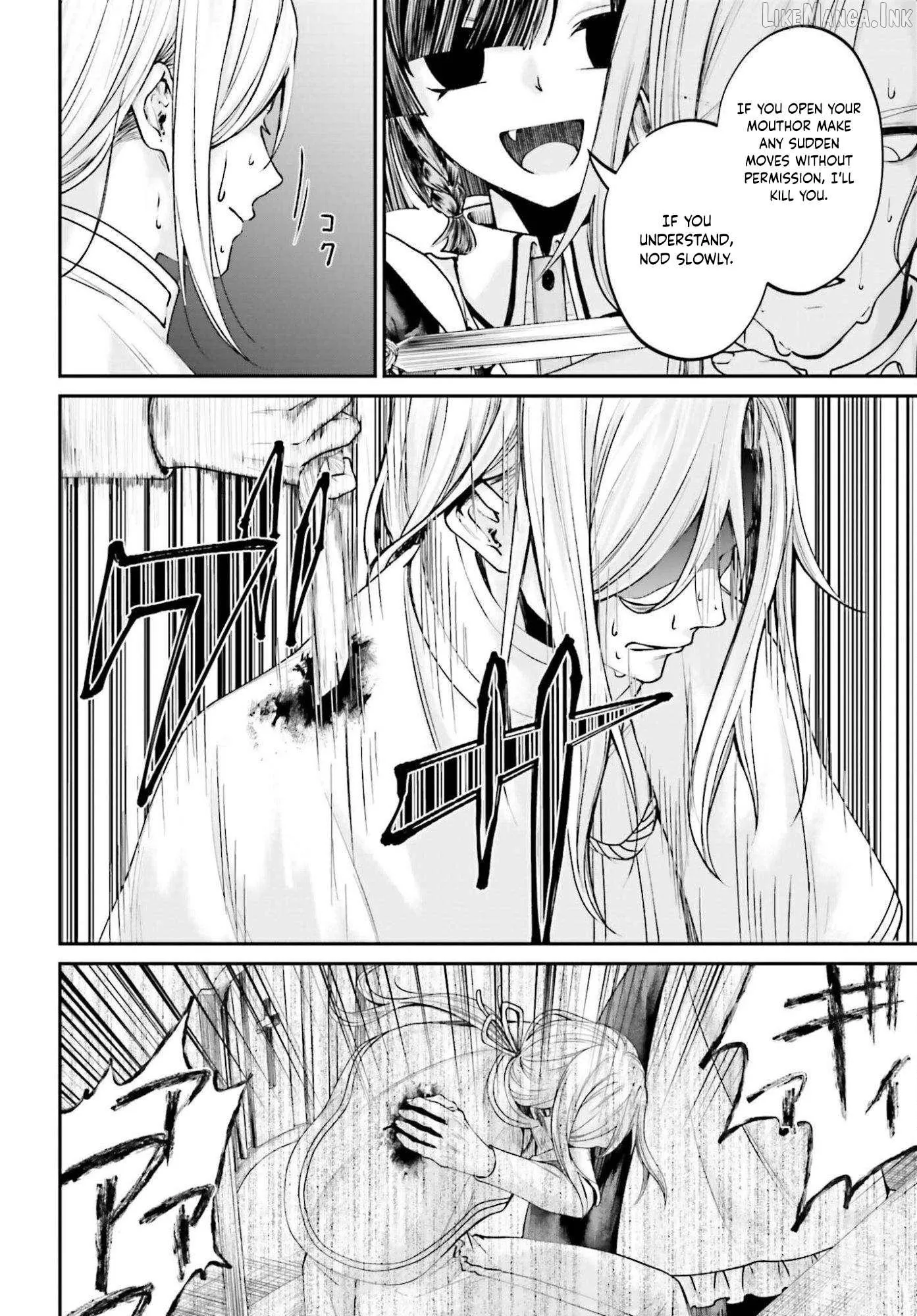 That Is Needed for a Villainous Aristocrat Chapter 24 page 15 - 