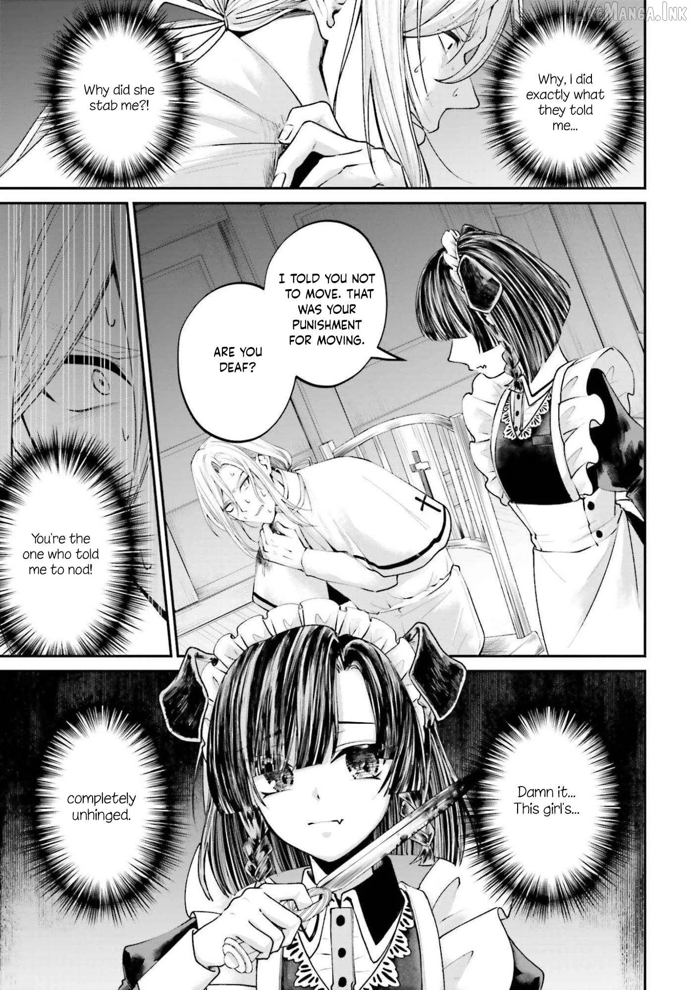 That Is Needed for a Villainous Aristocrat Chapter 24 page 16 - 