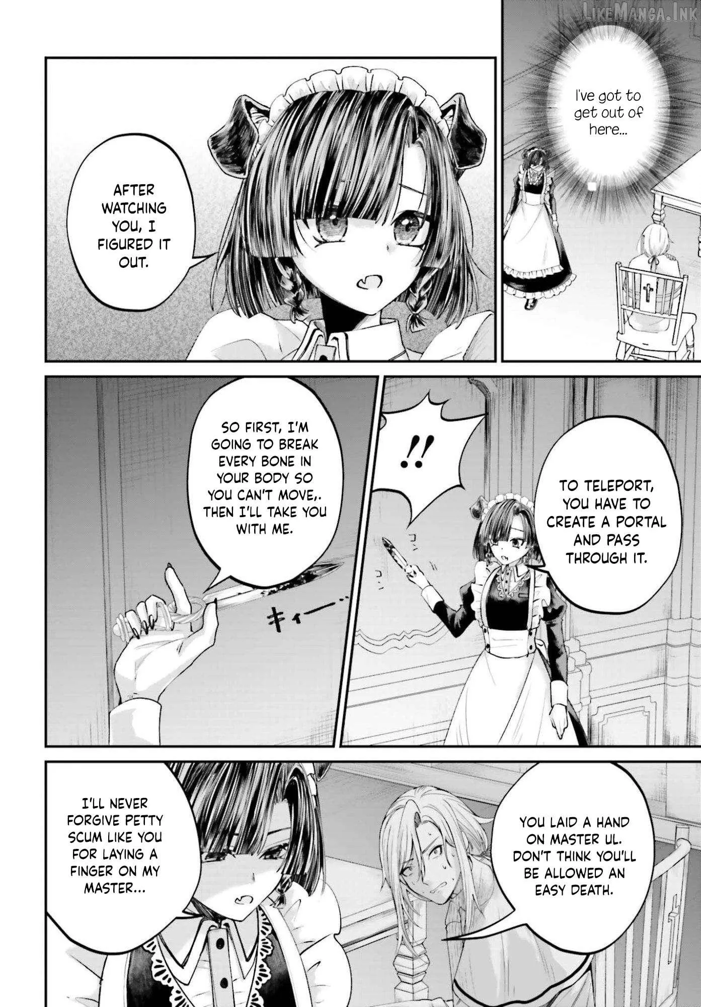 That Is Needed for a Villainous Aristocrat Chapter 24 page 17 - 