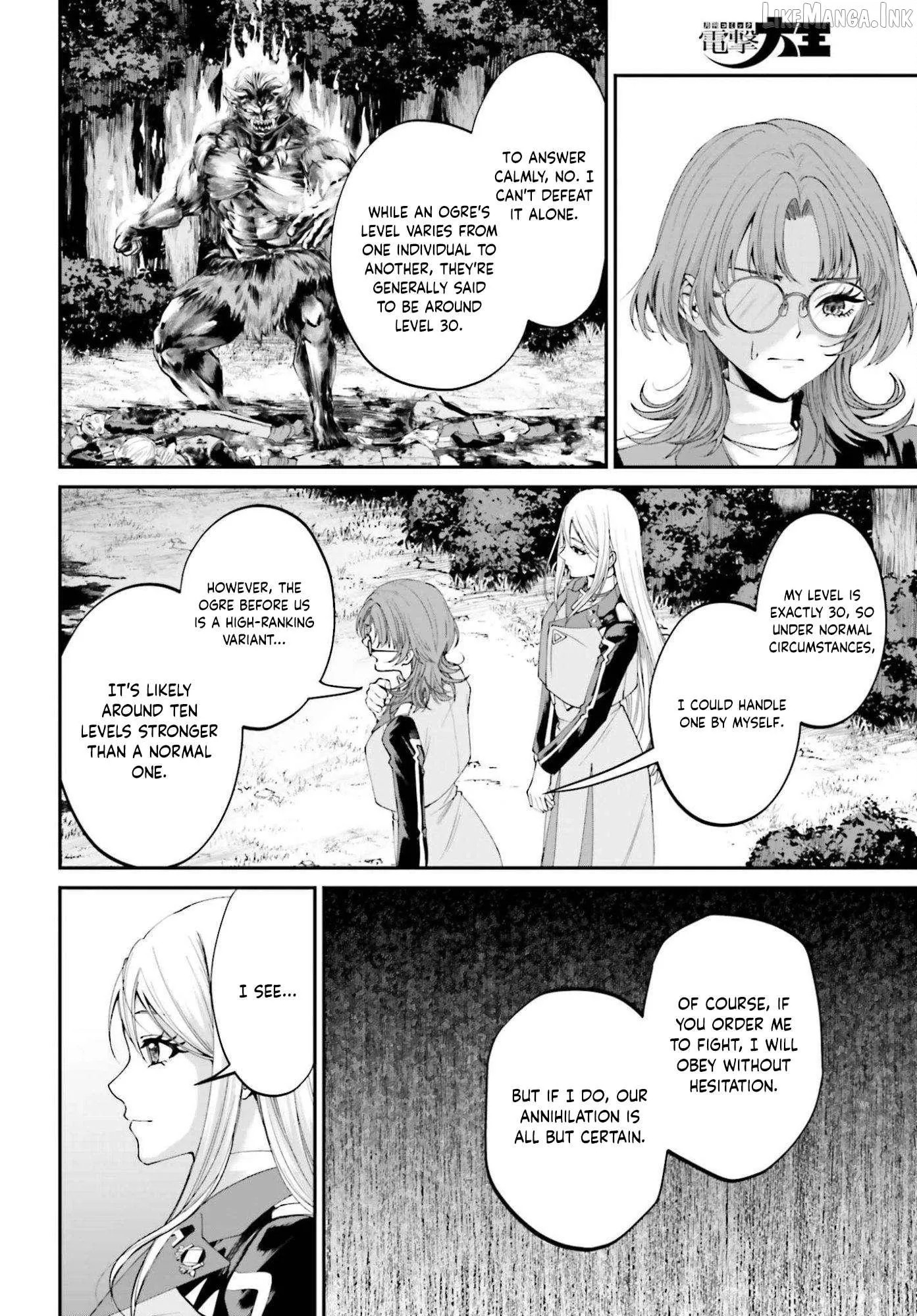That Is Needed for a Villainous Aristocrat Chapter 24 page 23 - 