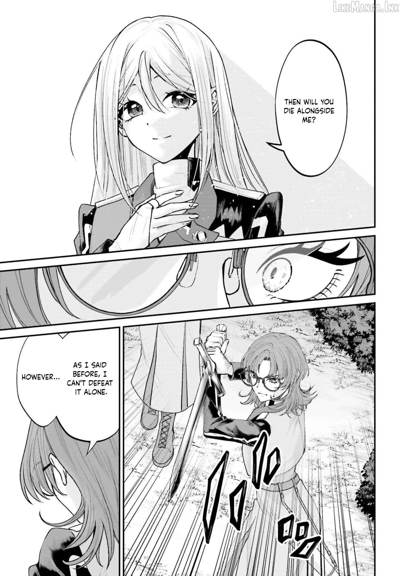 That Is Needed for a Villainous Aristocrat Chapter 24 page 24 - 