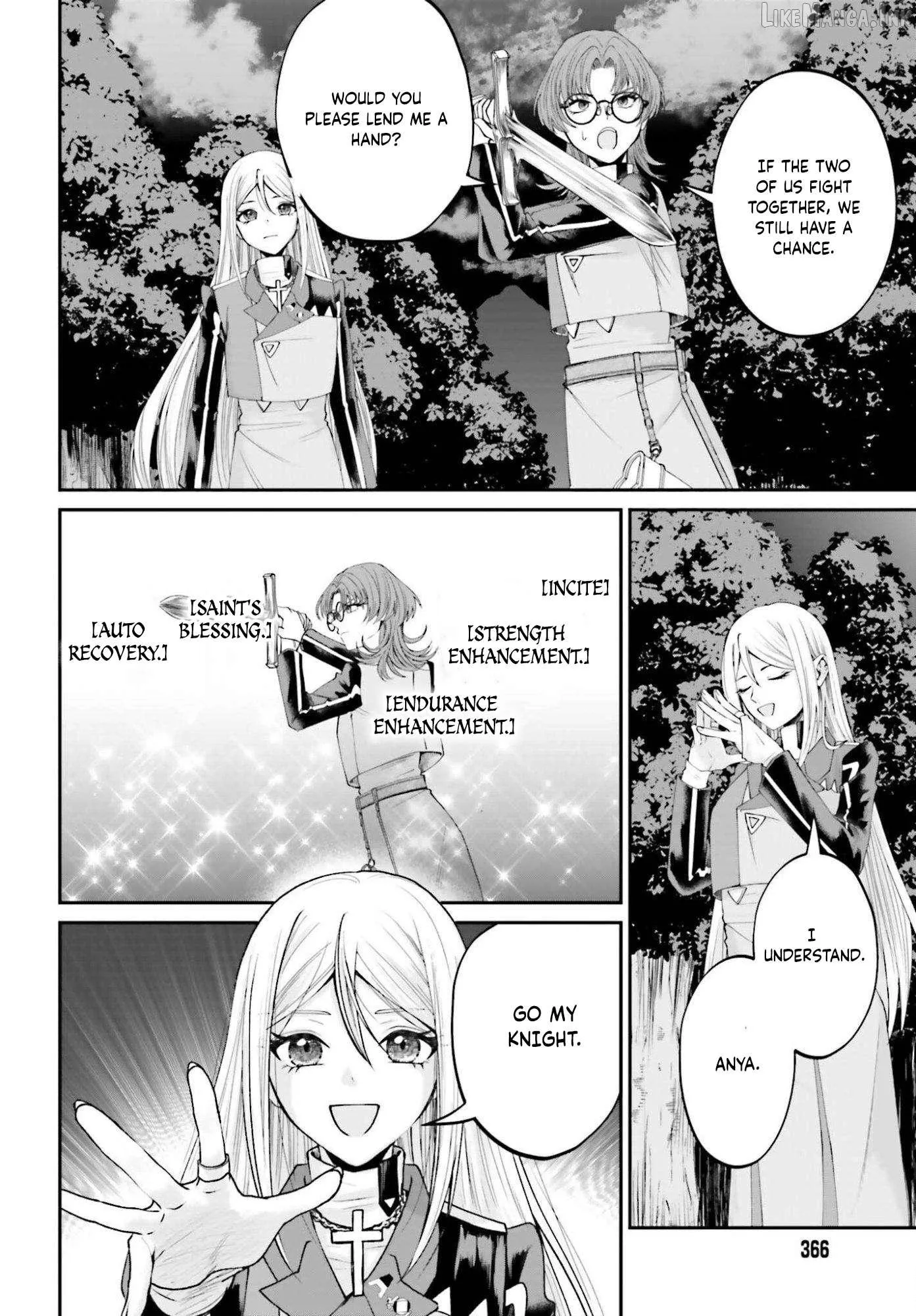 That Is Needed for a Villainous Aristocrat Chapter 24 page 25 - 