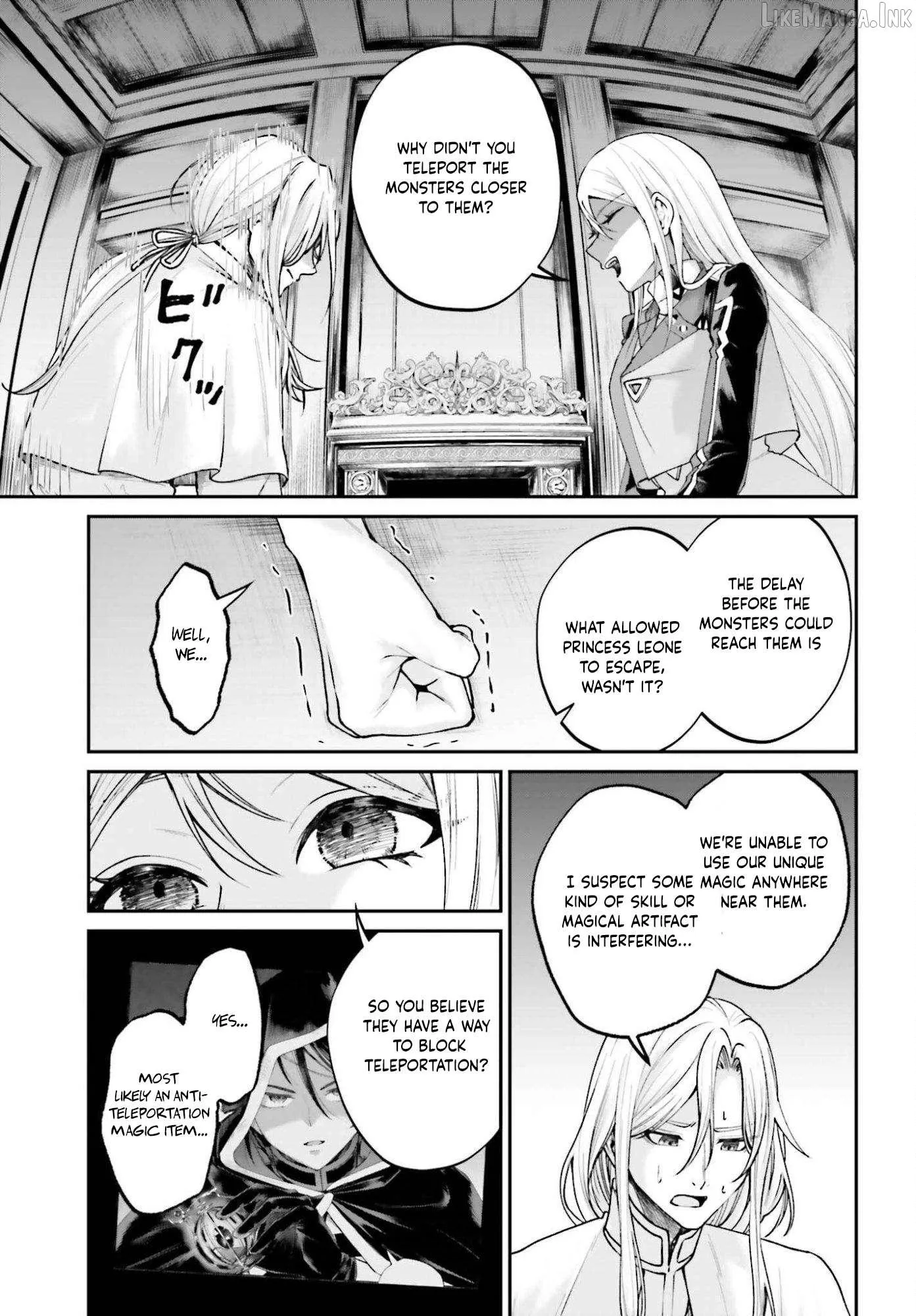 That Is Needed for a Villainous Aristocrat Chapter 24 page 8 - 
