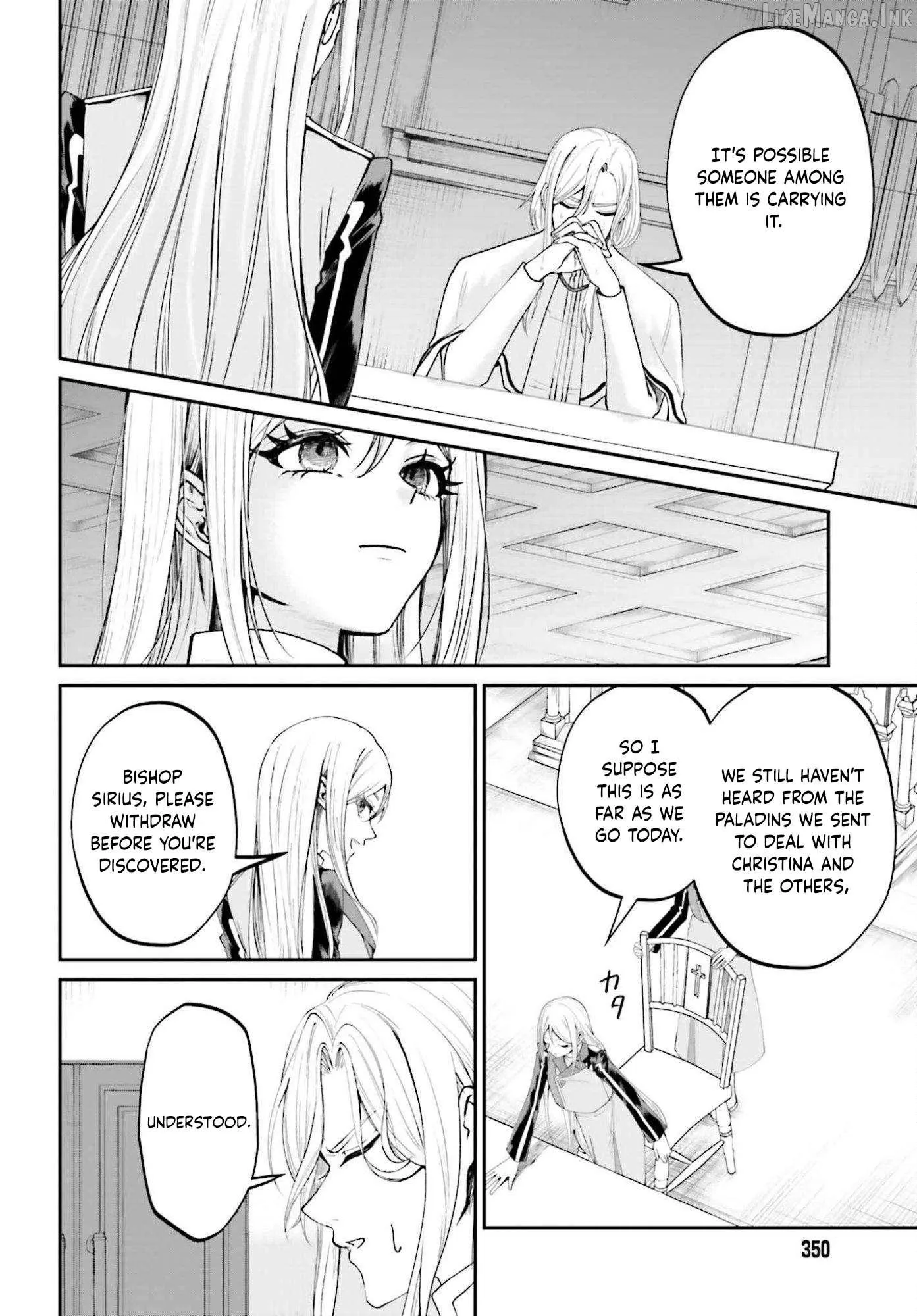 That Is Needed for a Villainous Aristocrat Chapter 24 page 9 - 