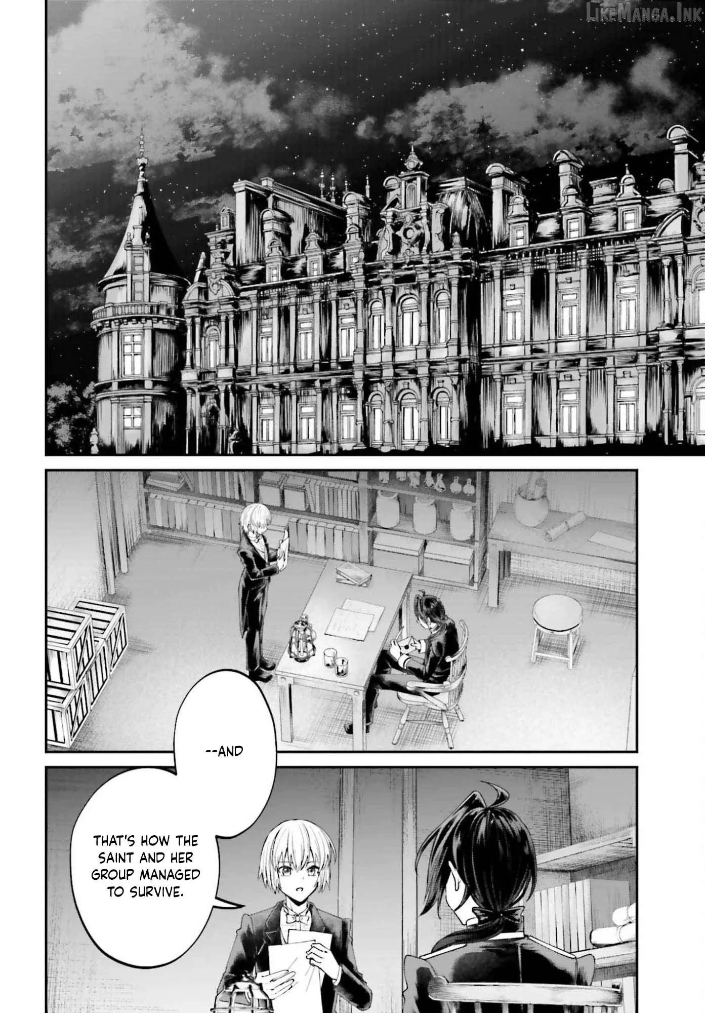 That Is Needed for a Villainous Aristocrat Chapter 25 page 17 - 