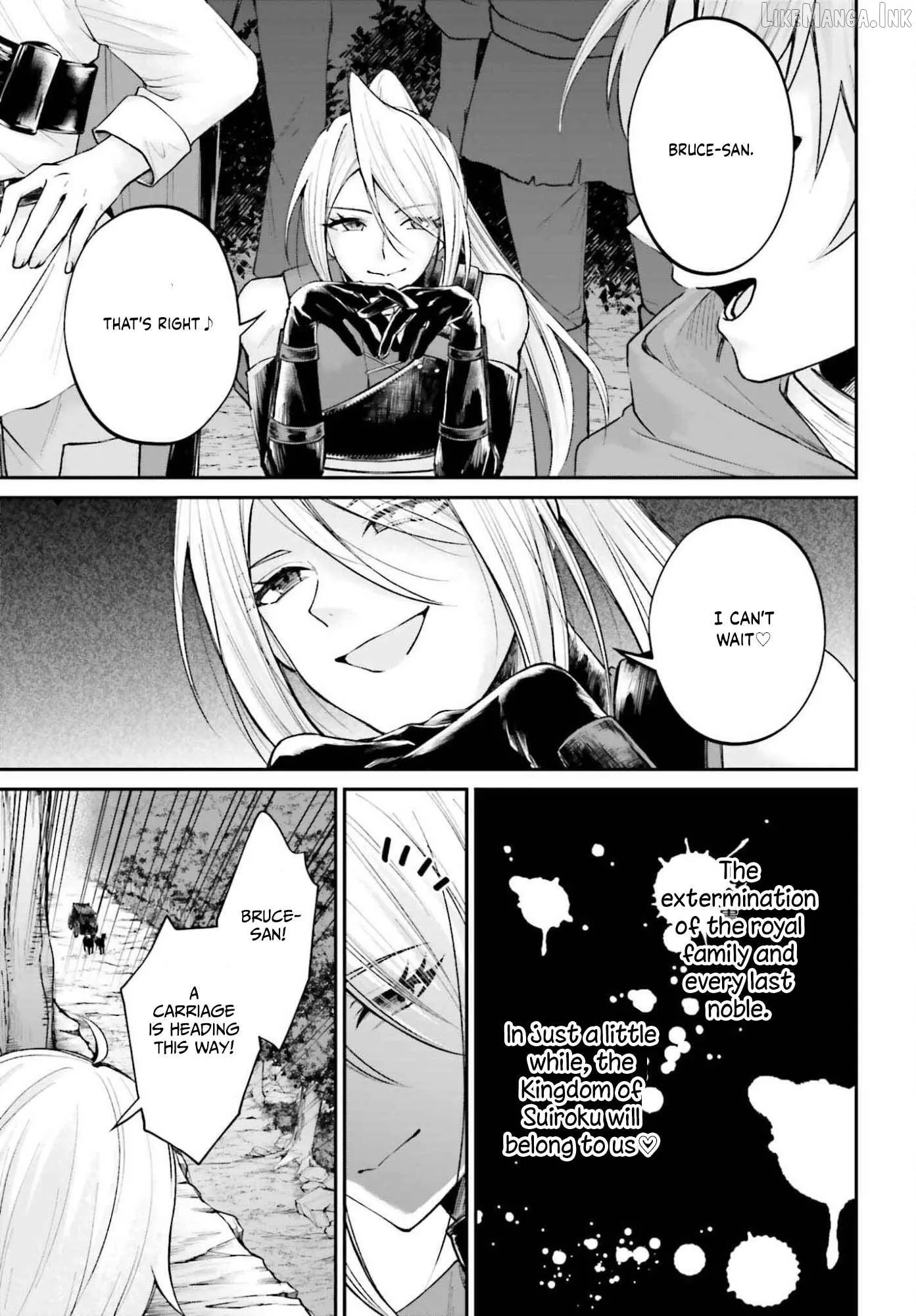 That Is Needed for a Villainous Aristocrat Chapter 25 page 30 - 