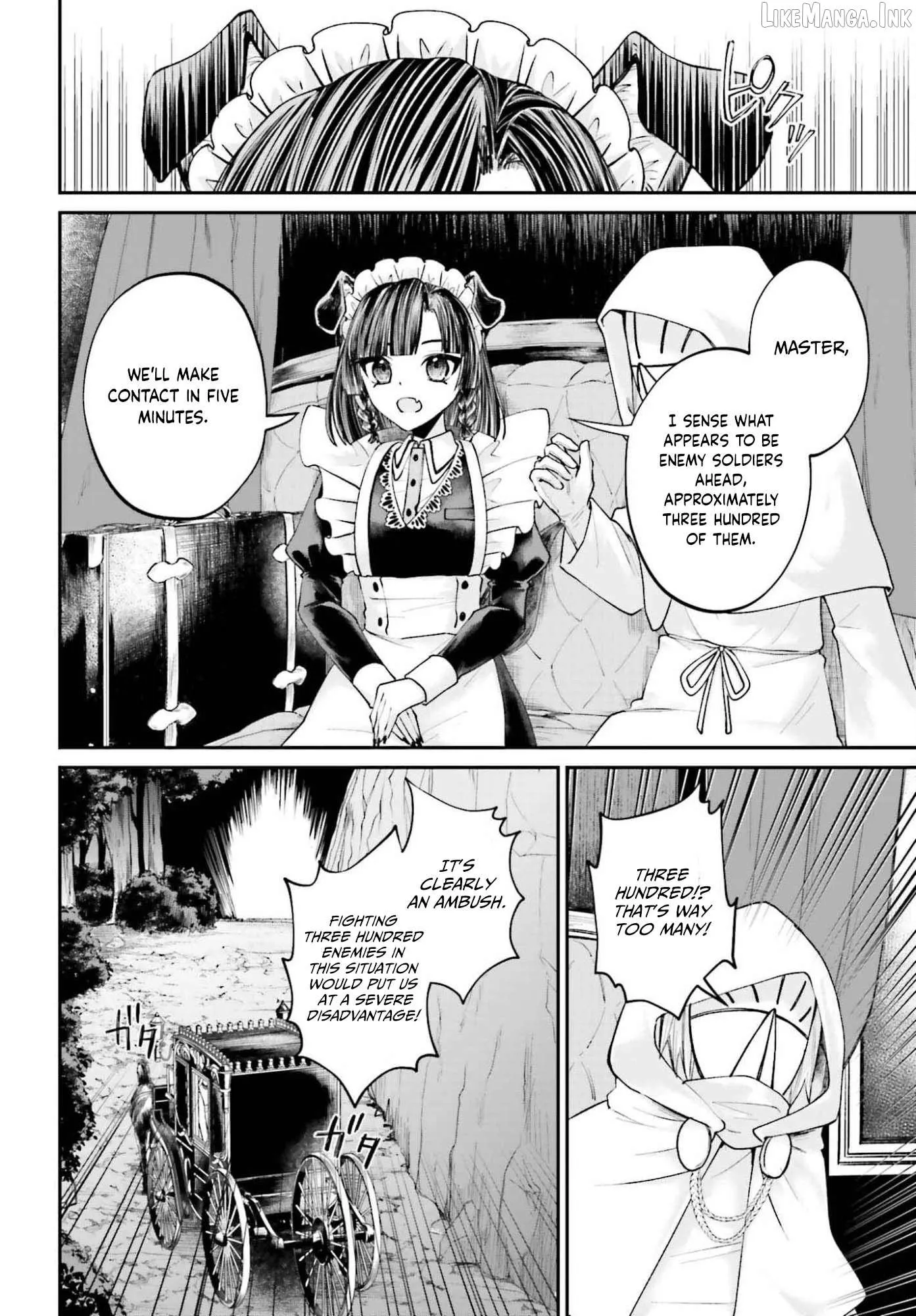 That Is Needed for a Villainous Aristocrat Chapter 25 page 31 - 
