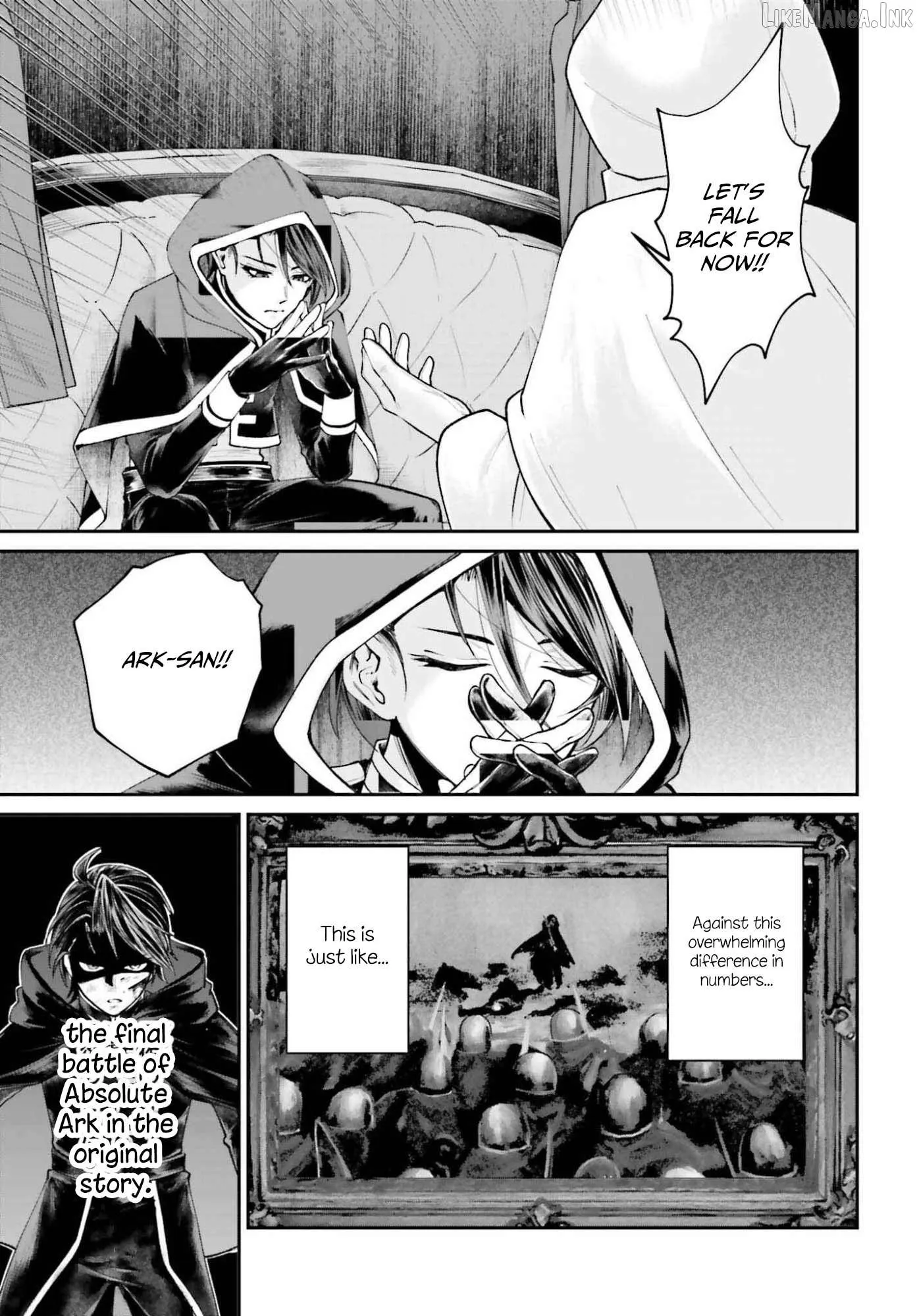 That Is Needed for a Villainous Aristocrat Chapter 25 page 32 - 