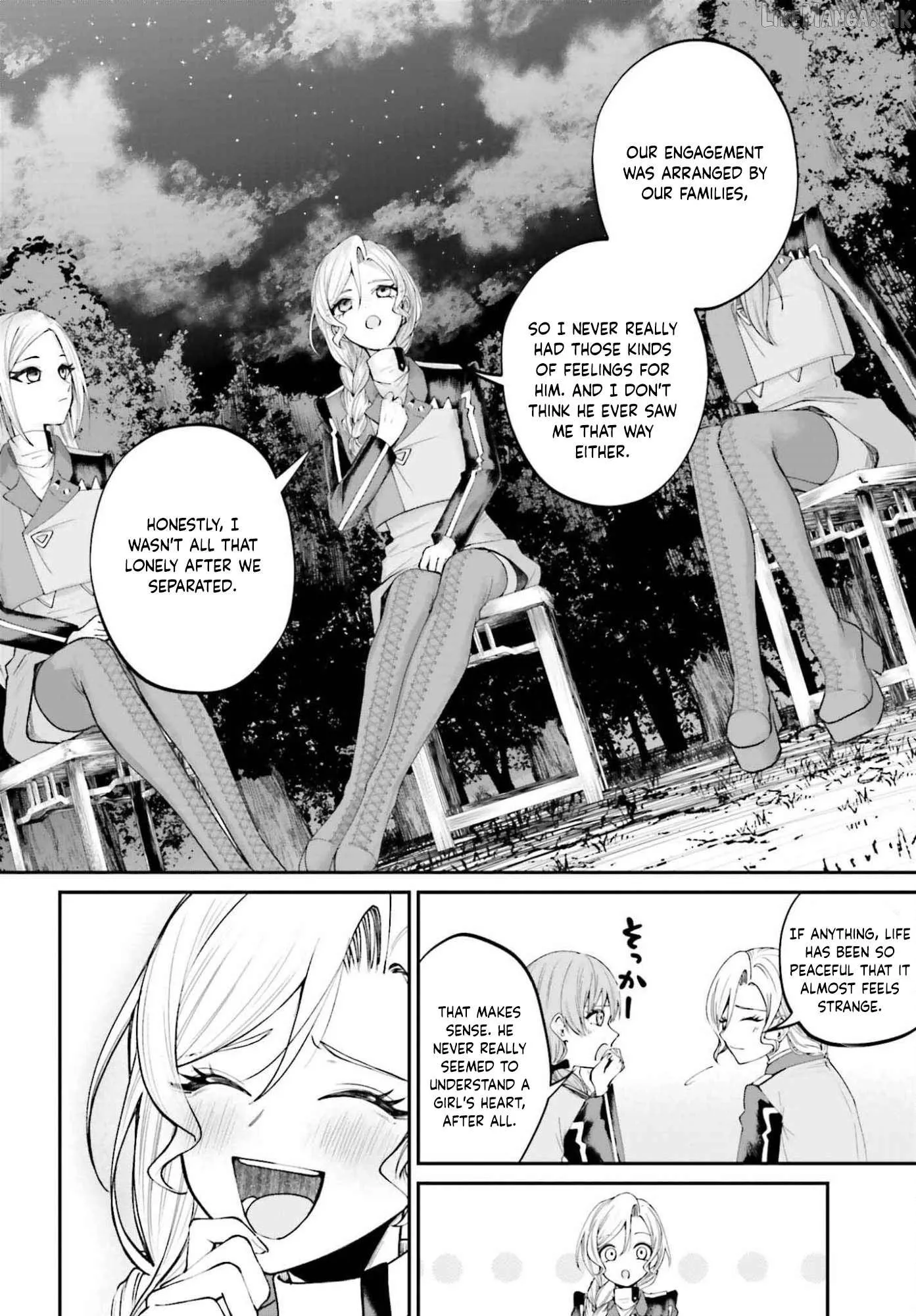 That Is Needed for a Villainous Aristocrat Chapter 25 page 5 - 