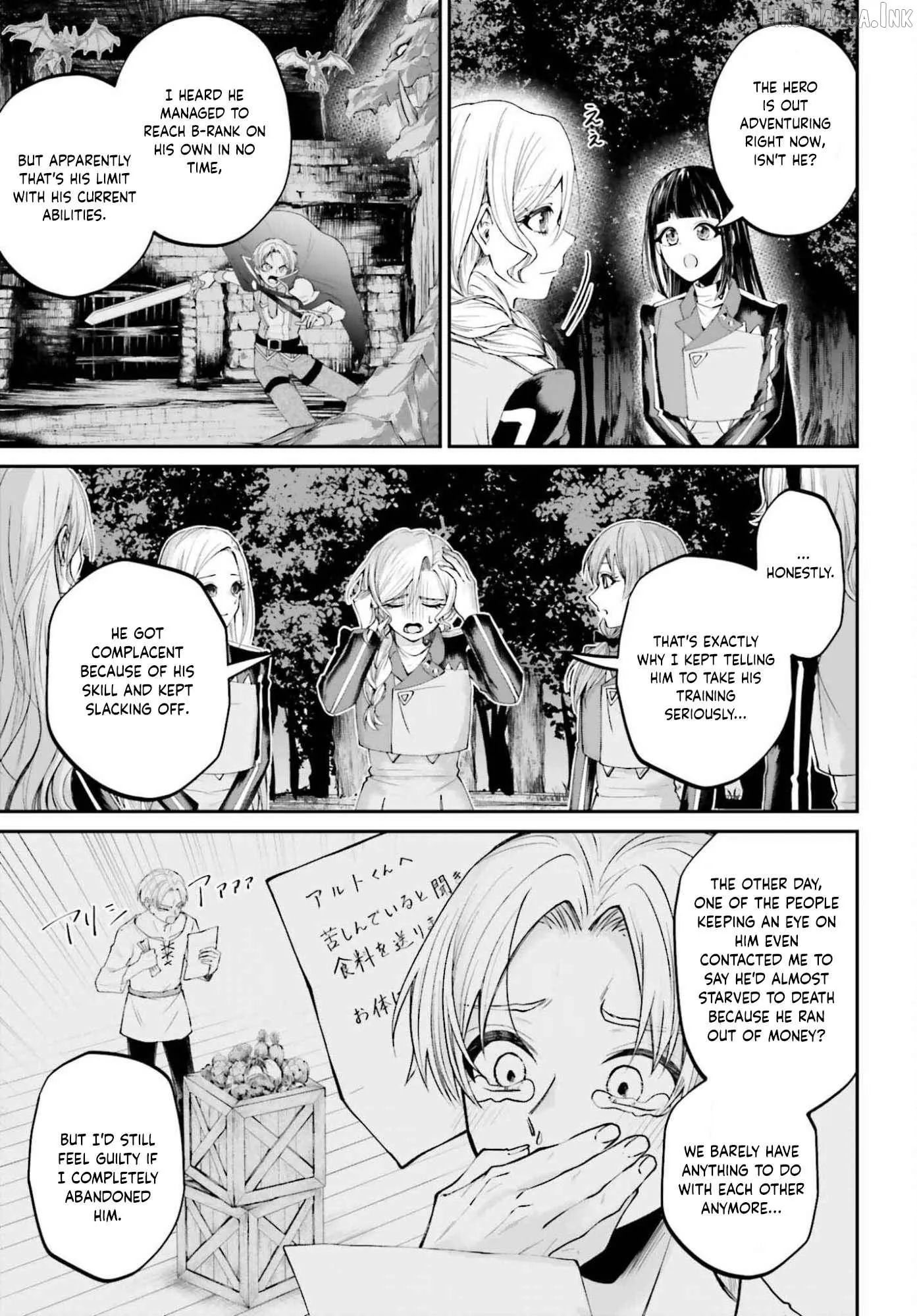 That Is Needed for a Villainous Aristocrat Chapter 25 page 6 - 
