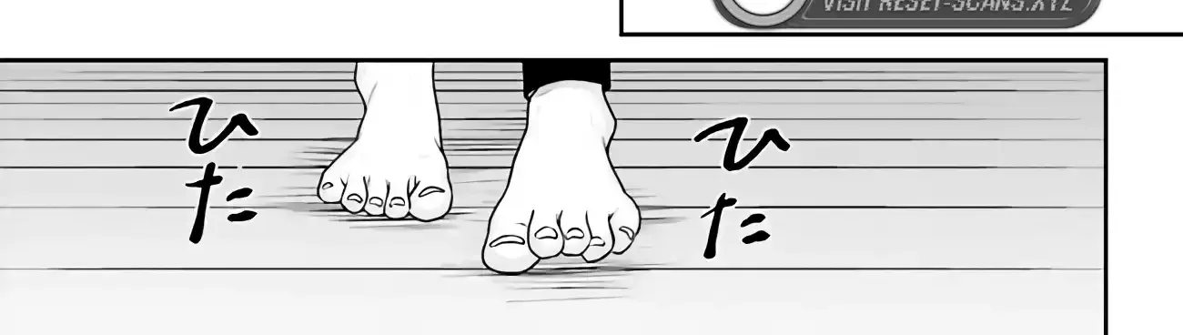 That Is Needed for a Villainous Aristocrat Chapter 3.1 page 16 - 
