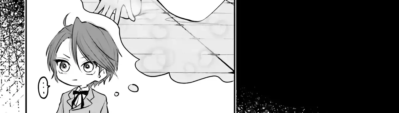 That Is Needed for a Villainous Aristocrat Chapter 3.1 page 26 - 